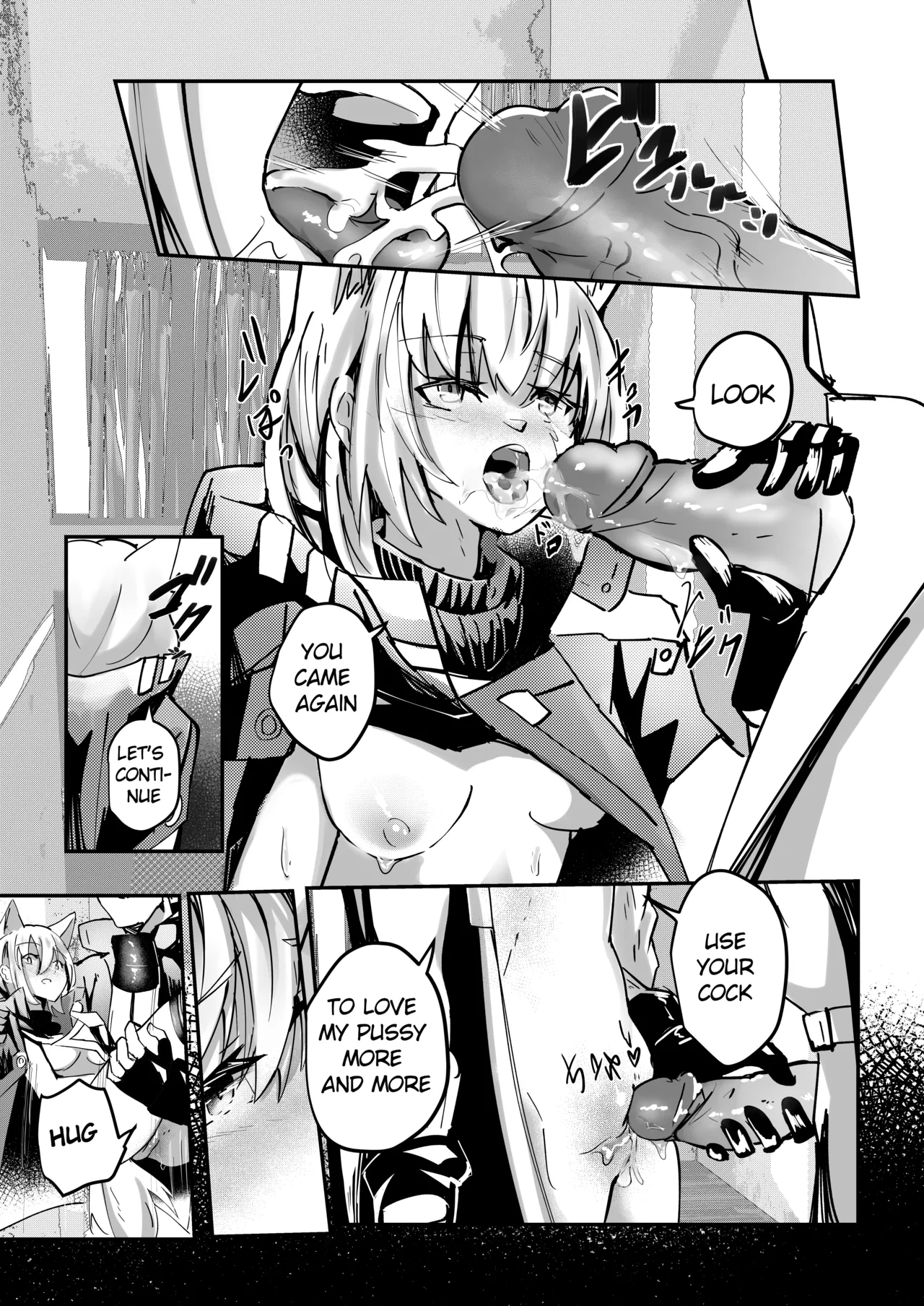 [Aohonoo]Provence Part 2(Arknights) Page 2
