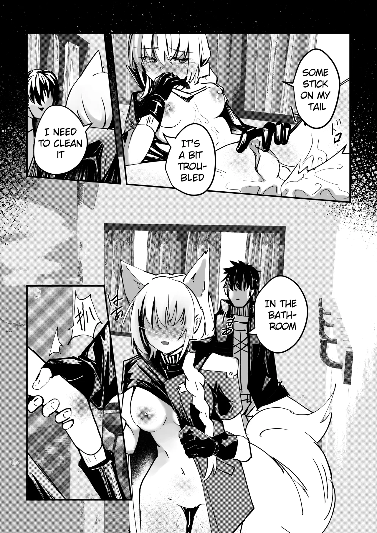 [Aohonoo]Provence Part 2(Arknights) Page 6