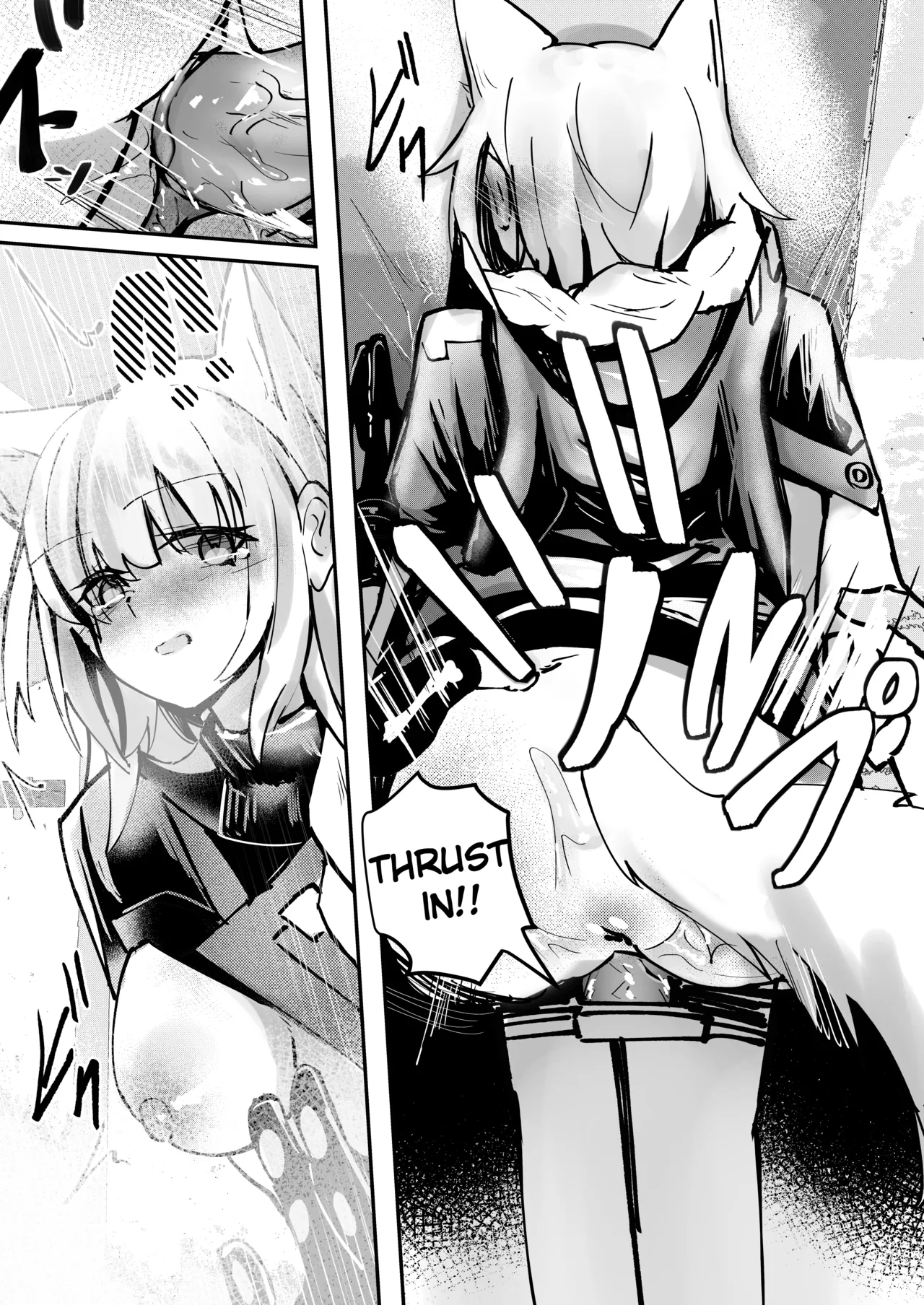 [Aohonoo]Provence Part 2(Arknights) Page 7