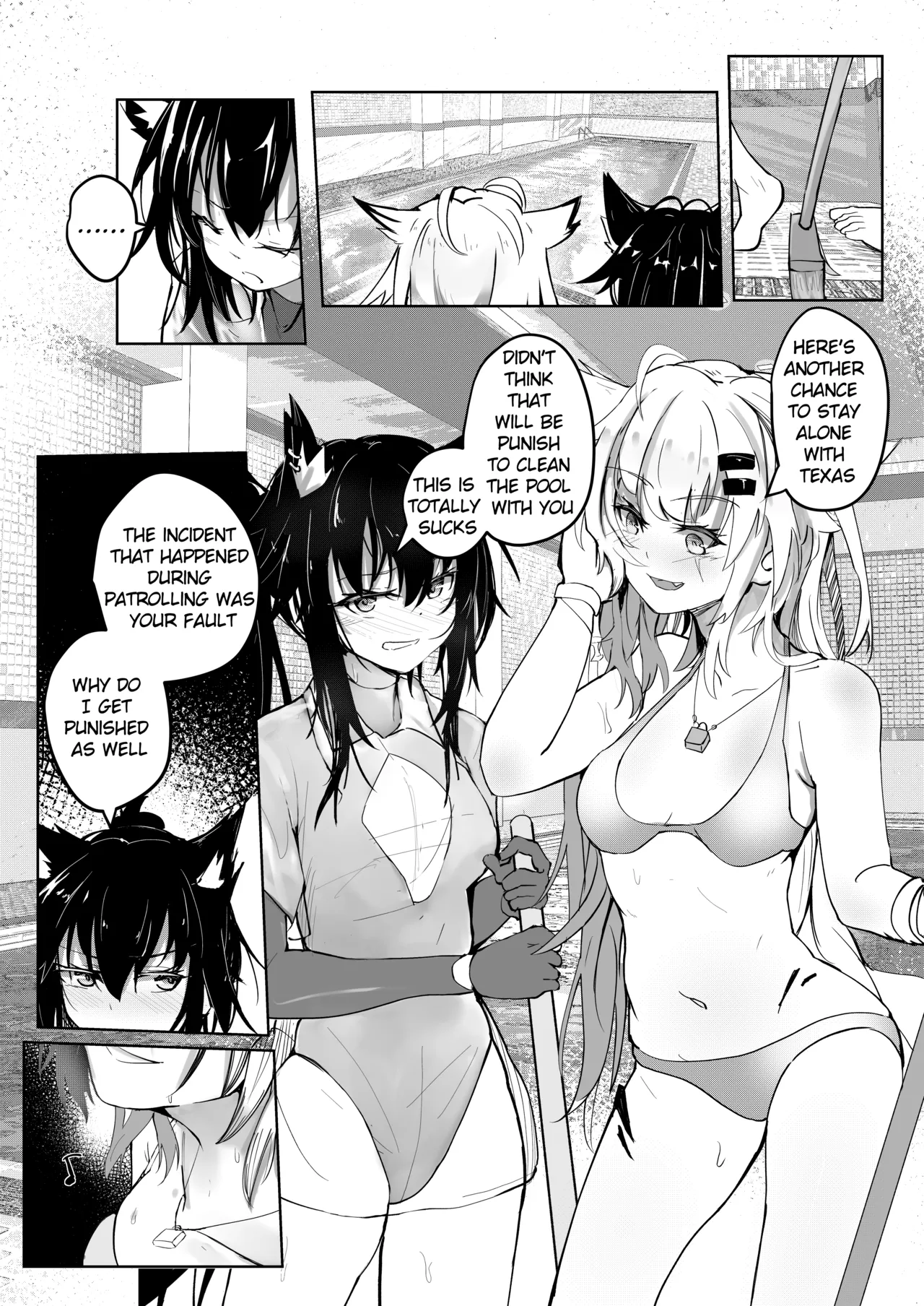 [Aohonoo]Lapland & Texas Part 1(Arknights) Page 1
