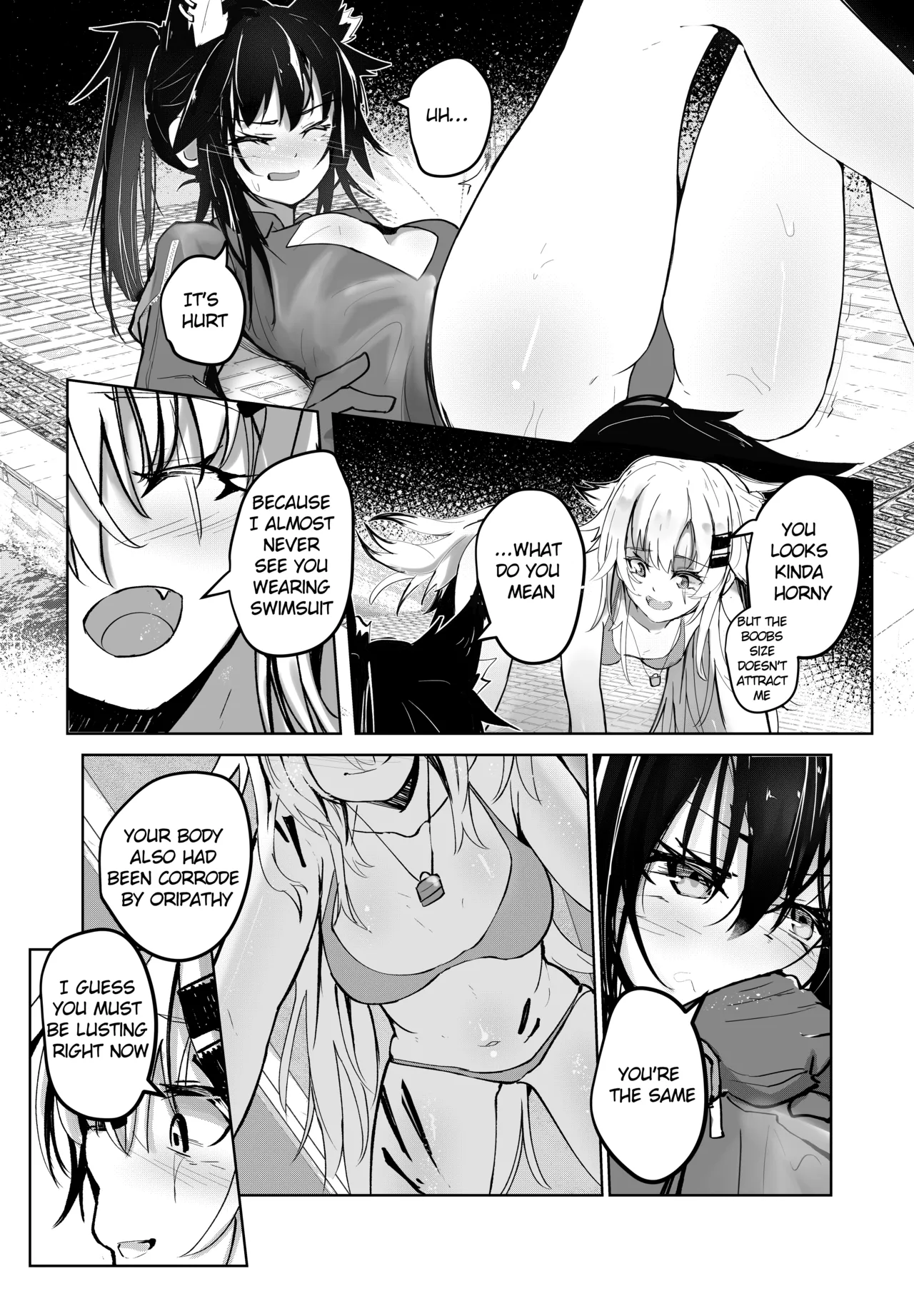 [Aohonoo]Lapland & Texas Part 1(Arknights) Page 3