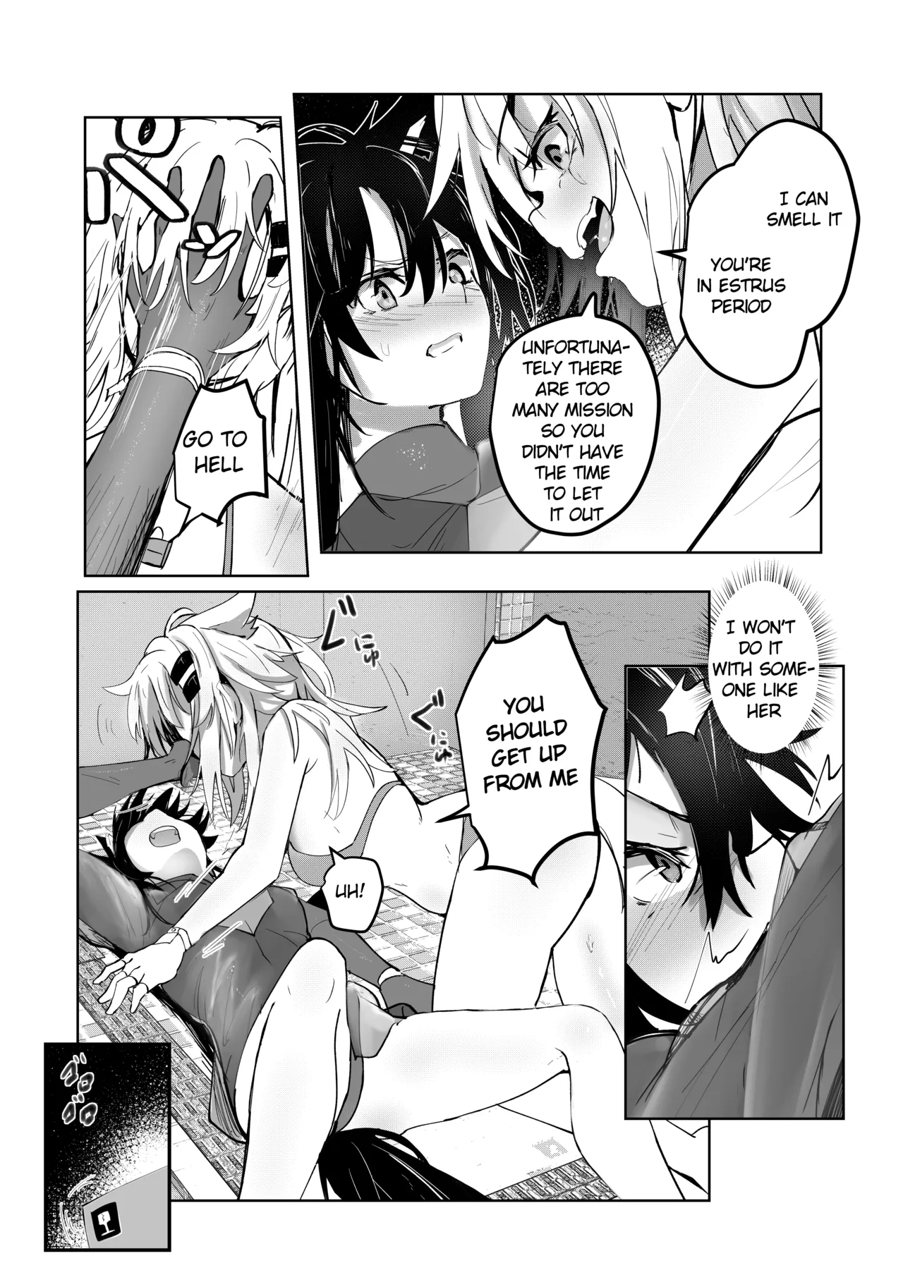 [Aohonoo]Lapland & Texas Part 1(Arknights) Page 4
