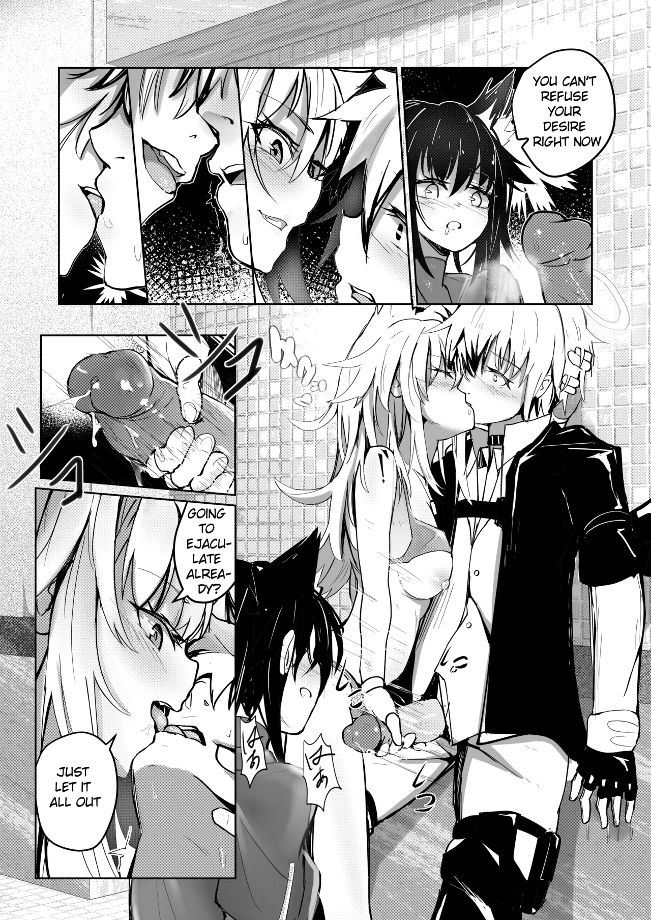 [Aohonoo]Lapland & Texas Part 1(Arknights) Page 7