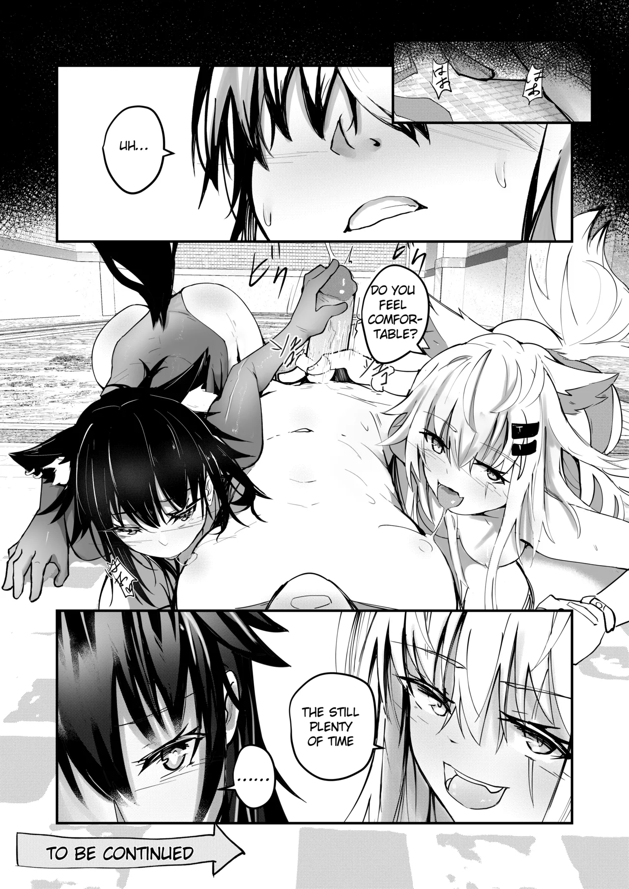 [Aohonoo]Lapland & Texas Part 1(Arknights) Page 9