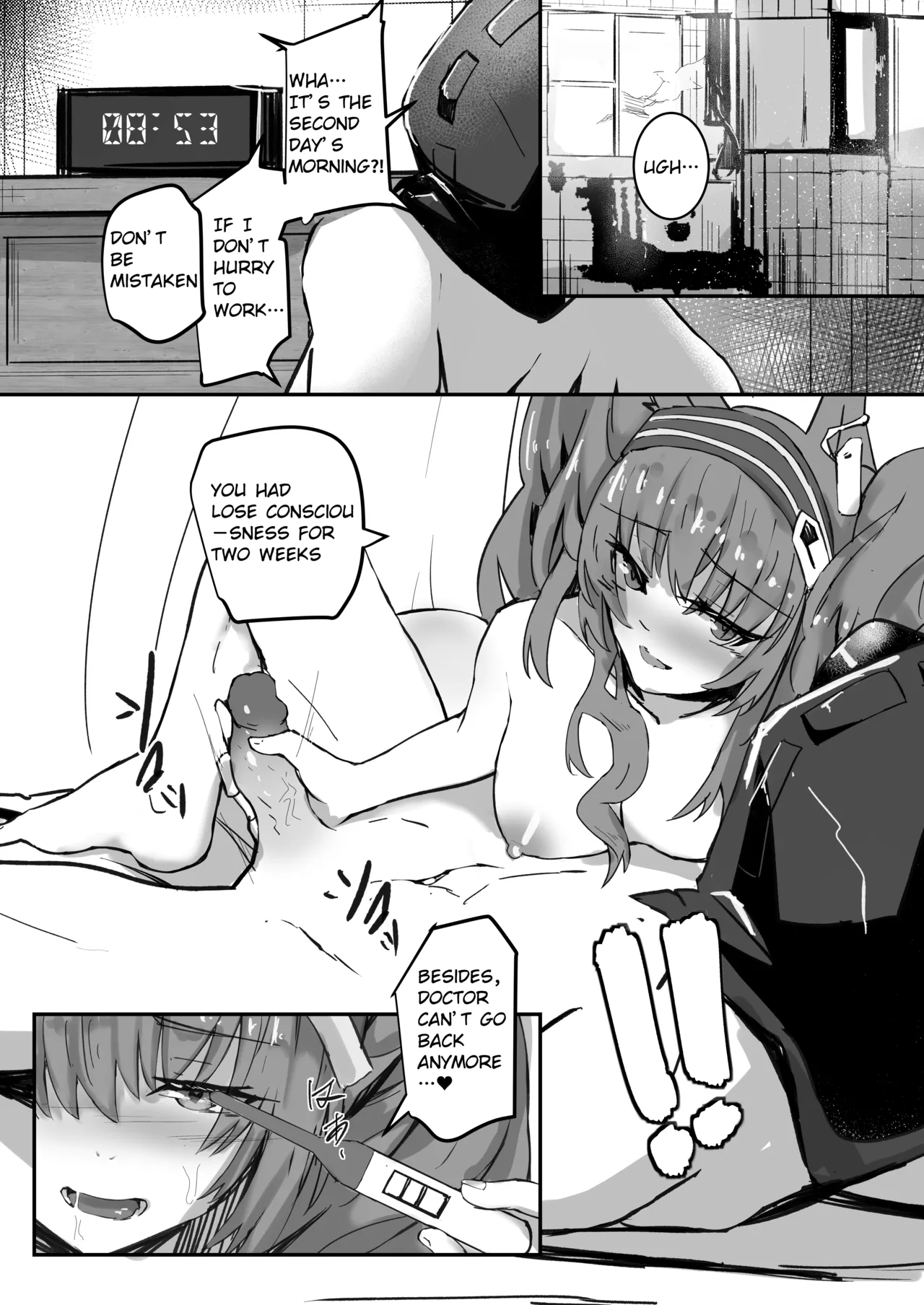 [Aohonoo]Angelina(Arknights) Page 9