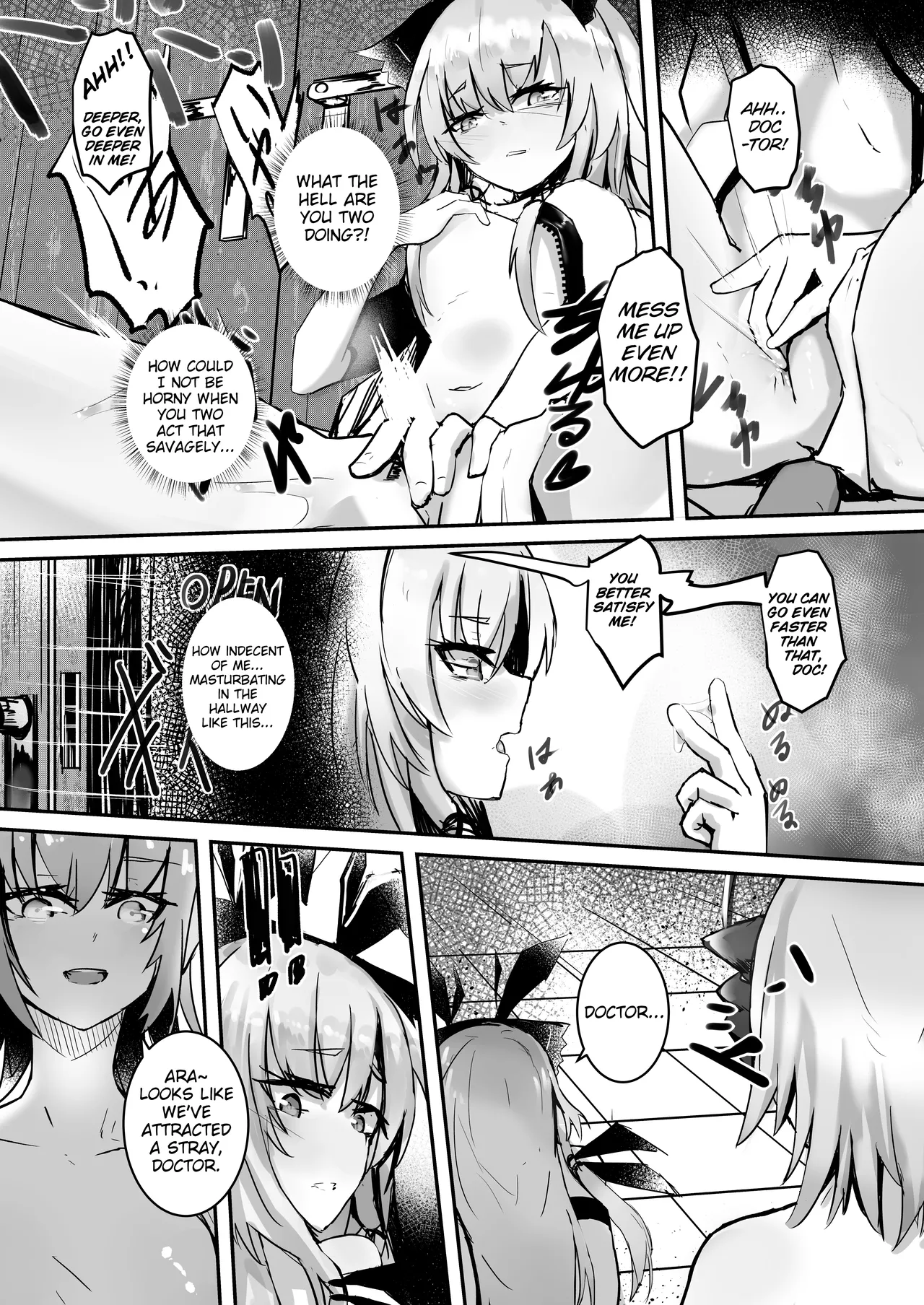 [Aohonoo]Weedy & W(Arknights) Page 2