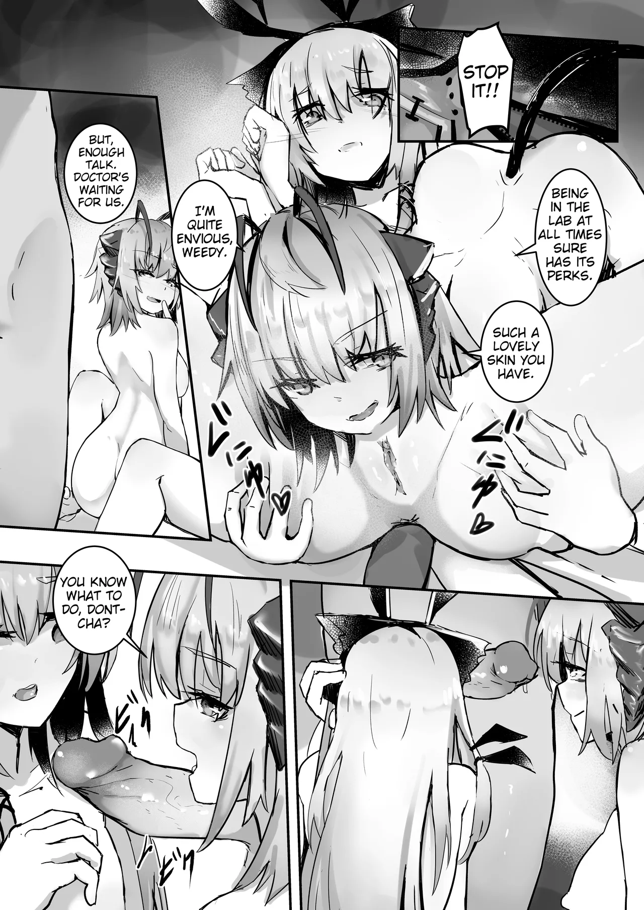 [Aohonoo]Weedy & W(Arknights) Page 3