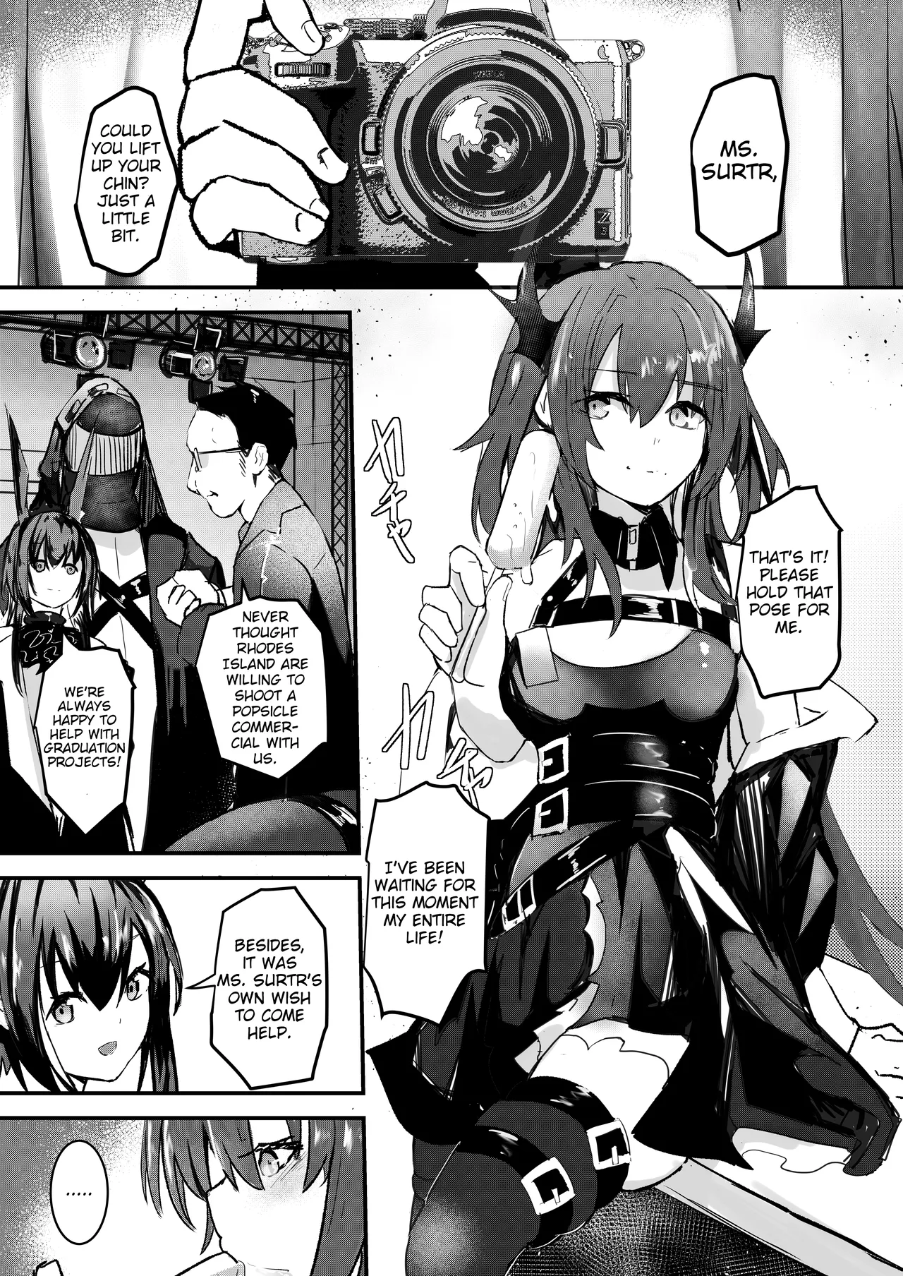 [Aohonoo]Surtr(Arknights) Page 1