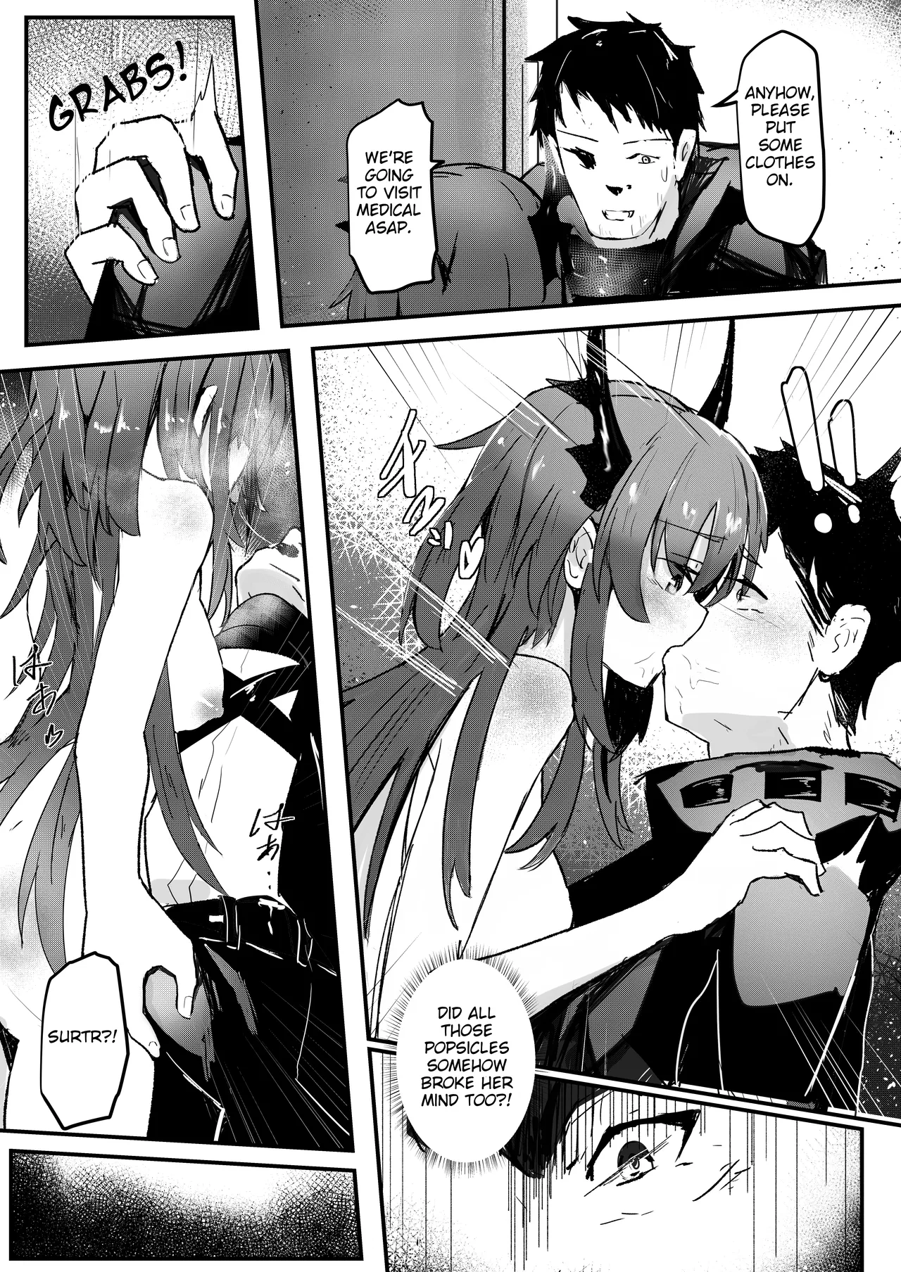 [Aohonoo]Surtr(Arknights) Page 3