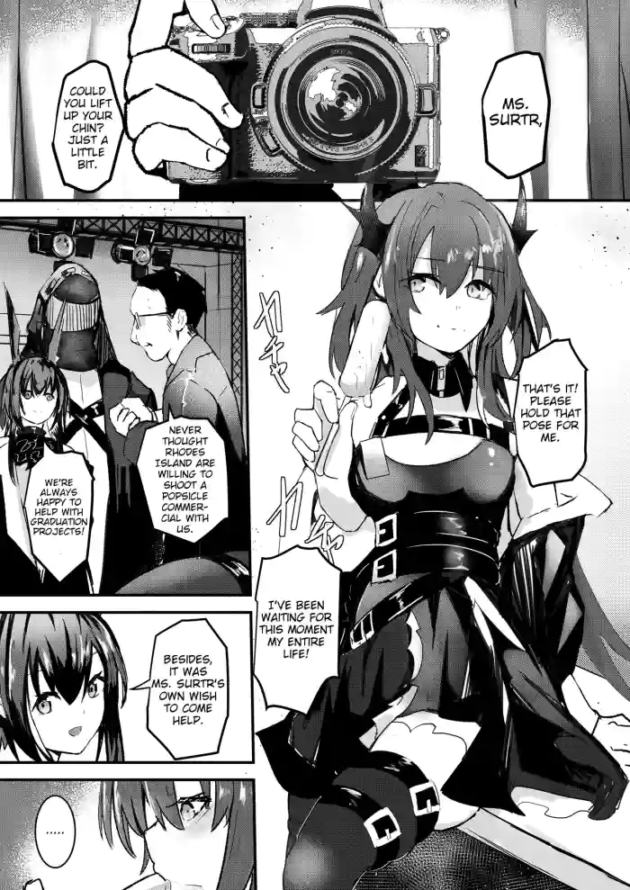 [Aohonoo]Surtr(Arknights)