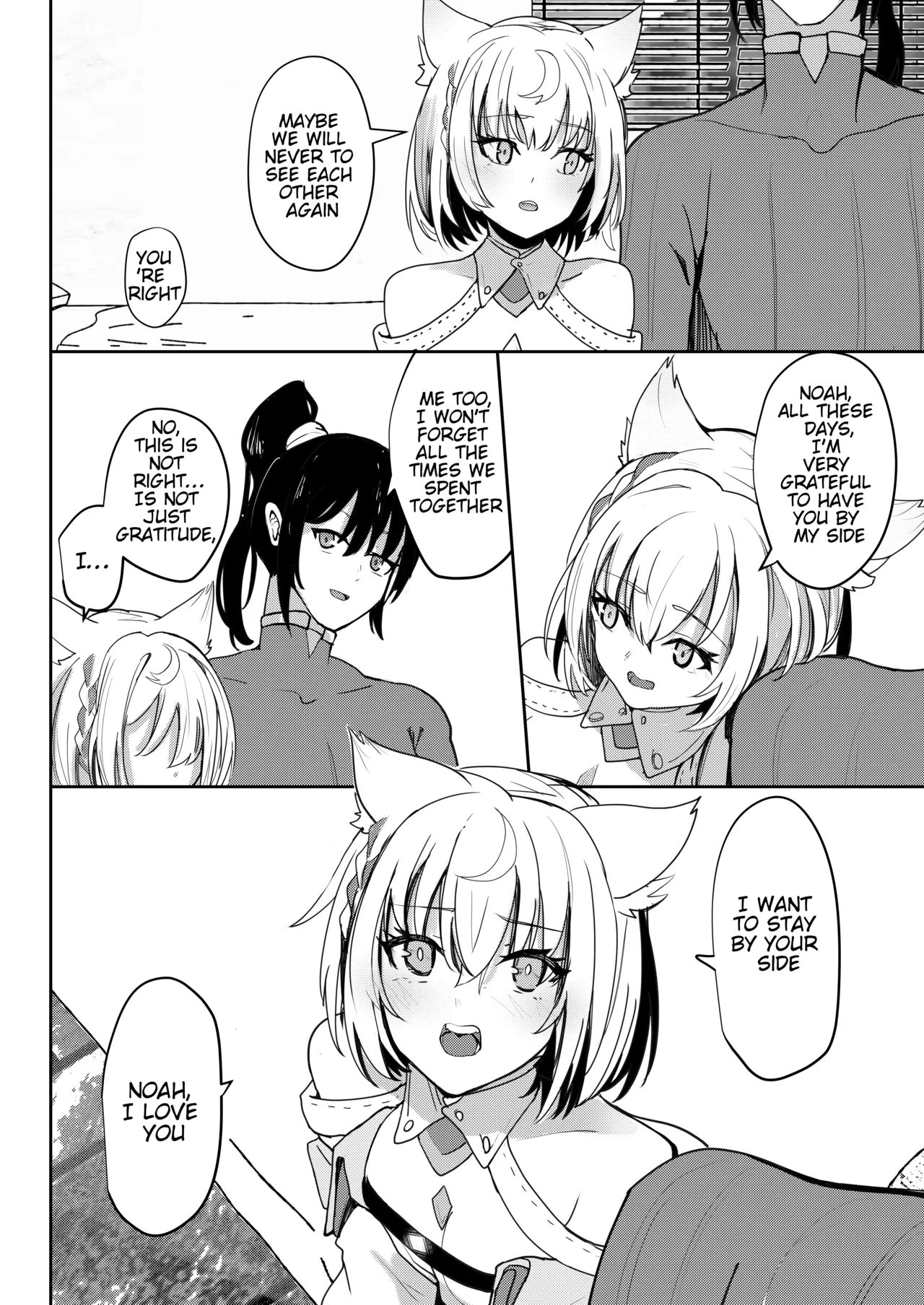 [Sol seeker (Aohonoo)]Saigo no Kokuhaku - The Last Love Confession(Xenoblade Chronicles 3) [English] [Decensored] [Digital] Page 13