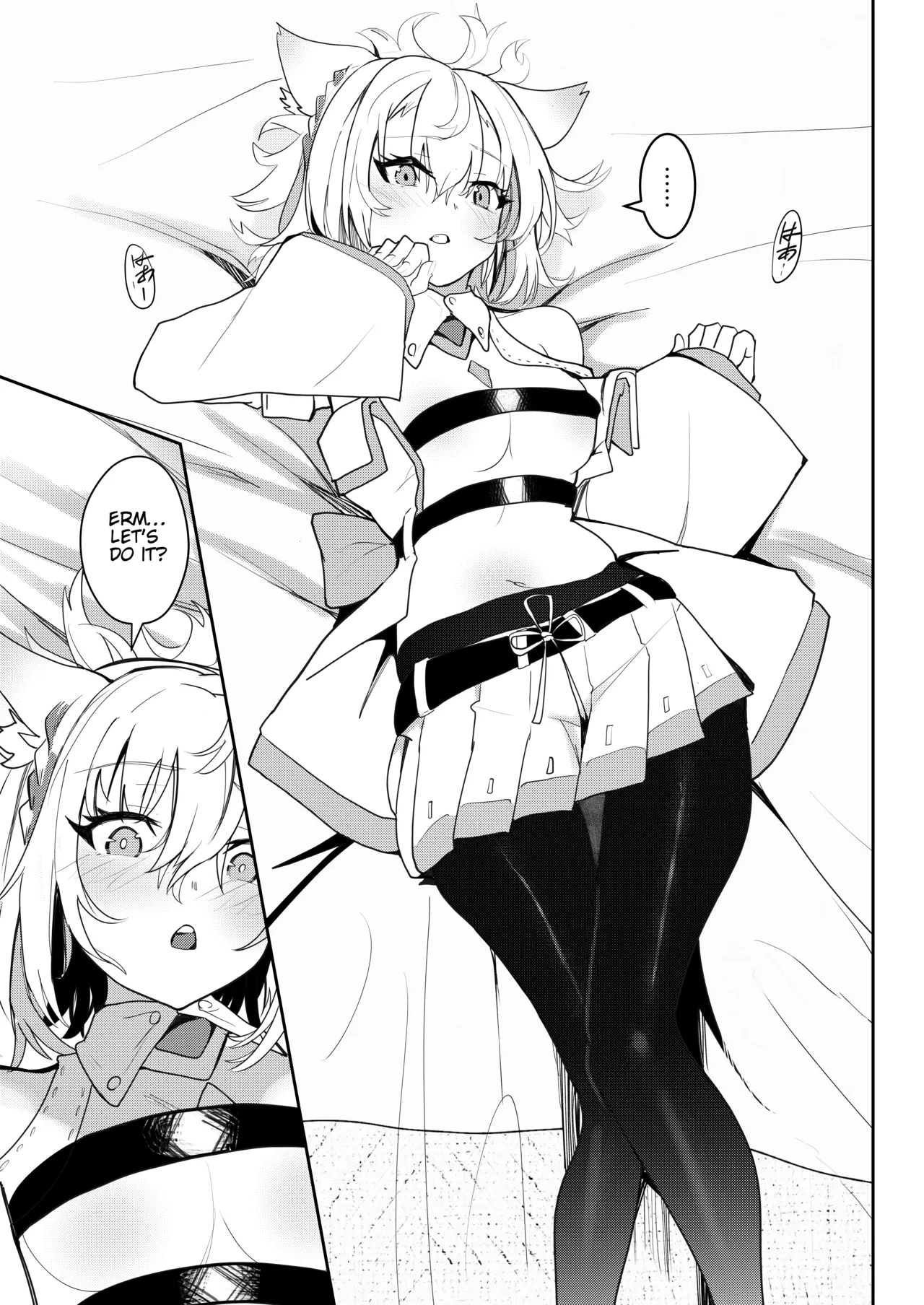[Sol seeker (Aohonoo)]Saigo no Kokuhaku - The Last Love Confession(Xenoblade Chronicles 3) [English] [Decensored] [Digital] Page 22