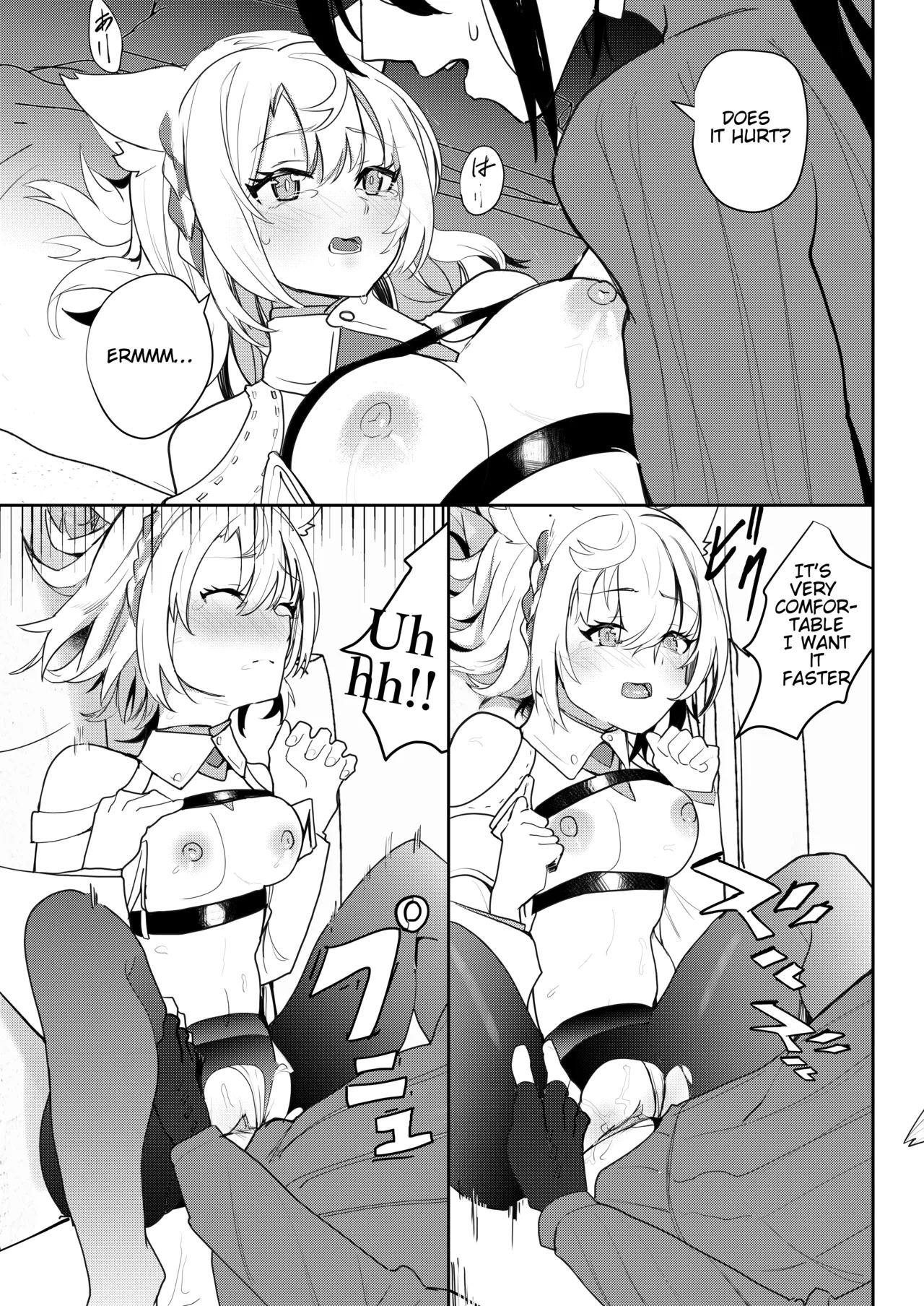 [Sol seeker (Aohonoo)]Saigo no Kokuhaku - The Last Love Confession(Xenoblade Chronicles 3) [English] [Decensored] [Digital] Page 24