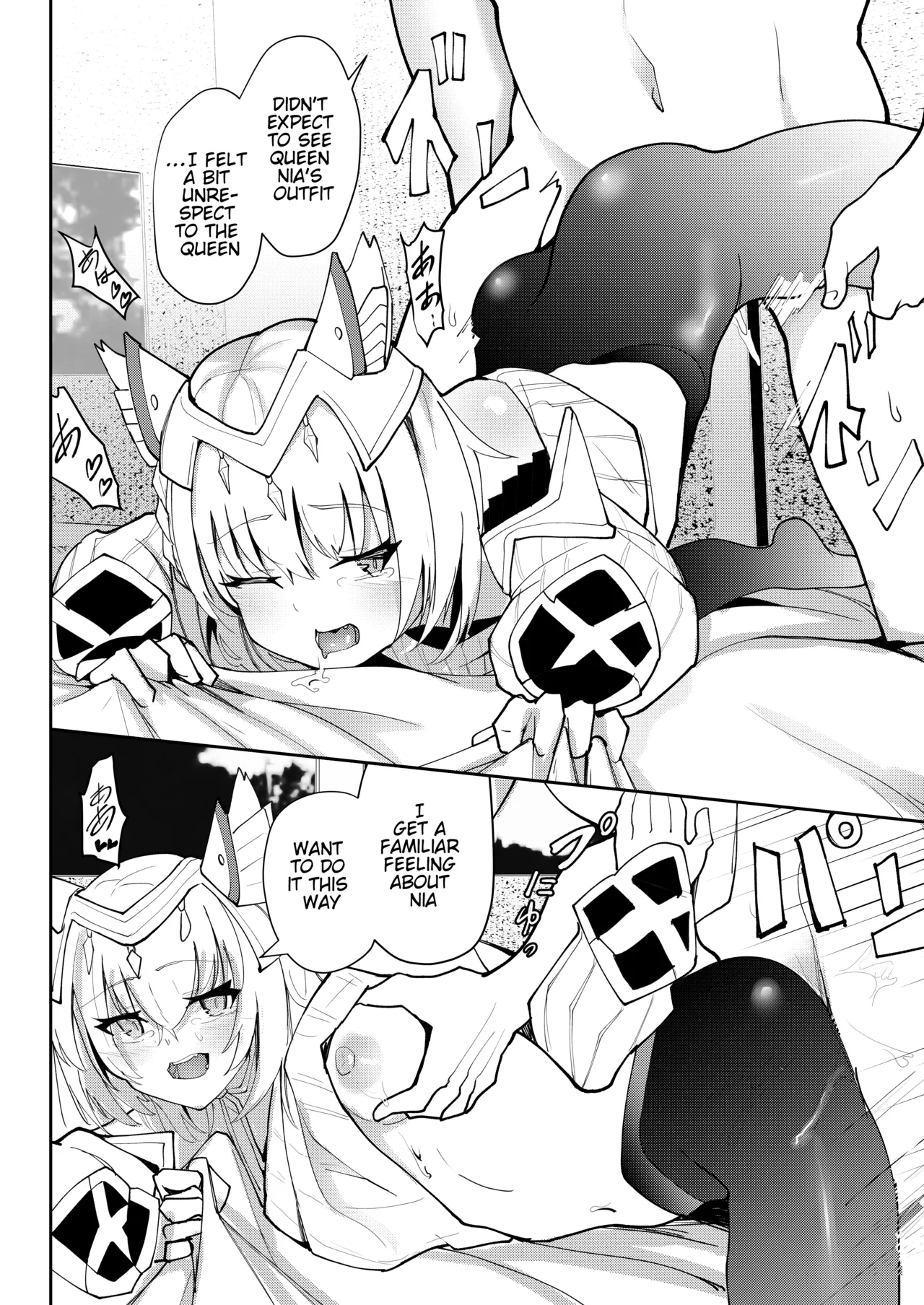 [Sol seeker (Aohonoo)]Saigo no Kokuhaku - The Last Love Confession(Xenoblade Chronicles 3) [English] [Decensored] [Digital] Page 35