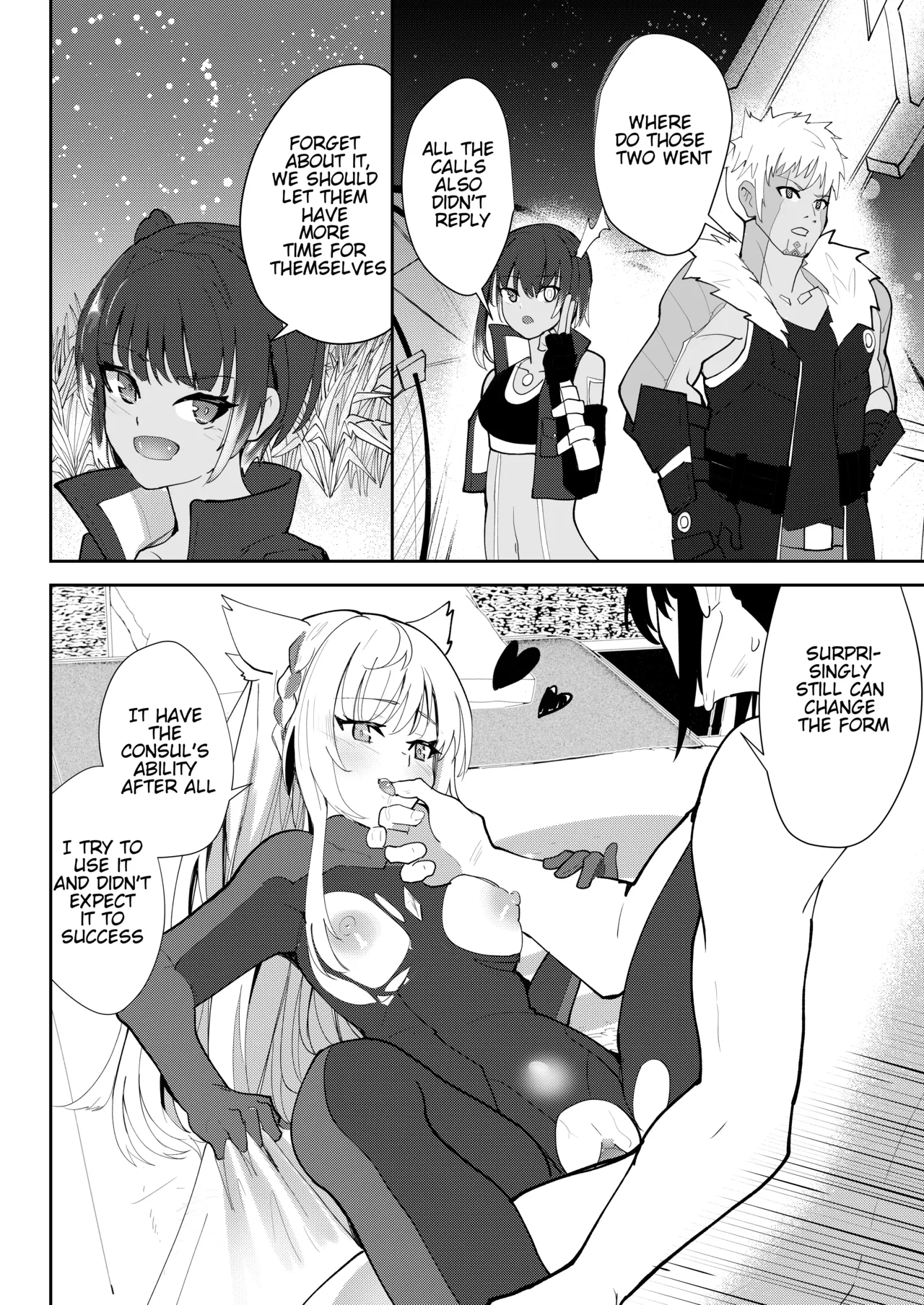 [Sol seeker (Aohonoo)]Saigo no Kokuhaku - The Last Love Confession(Xenoblade Chronicles 3) [English] [Decensored] [Digital] Page 37