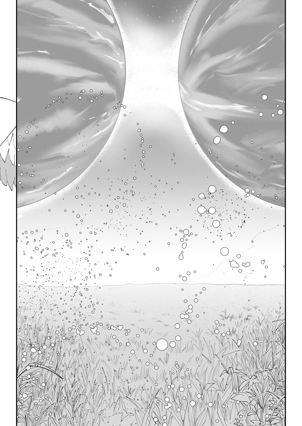 [Sol seeker (Aohonoo)]Saigo no Kokuhaku - The Last Love Confession(Xenoblade Chronicles 3) [English] [Decensored] [Digital] Page 43