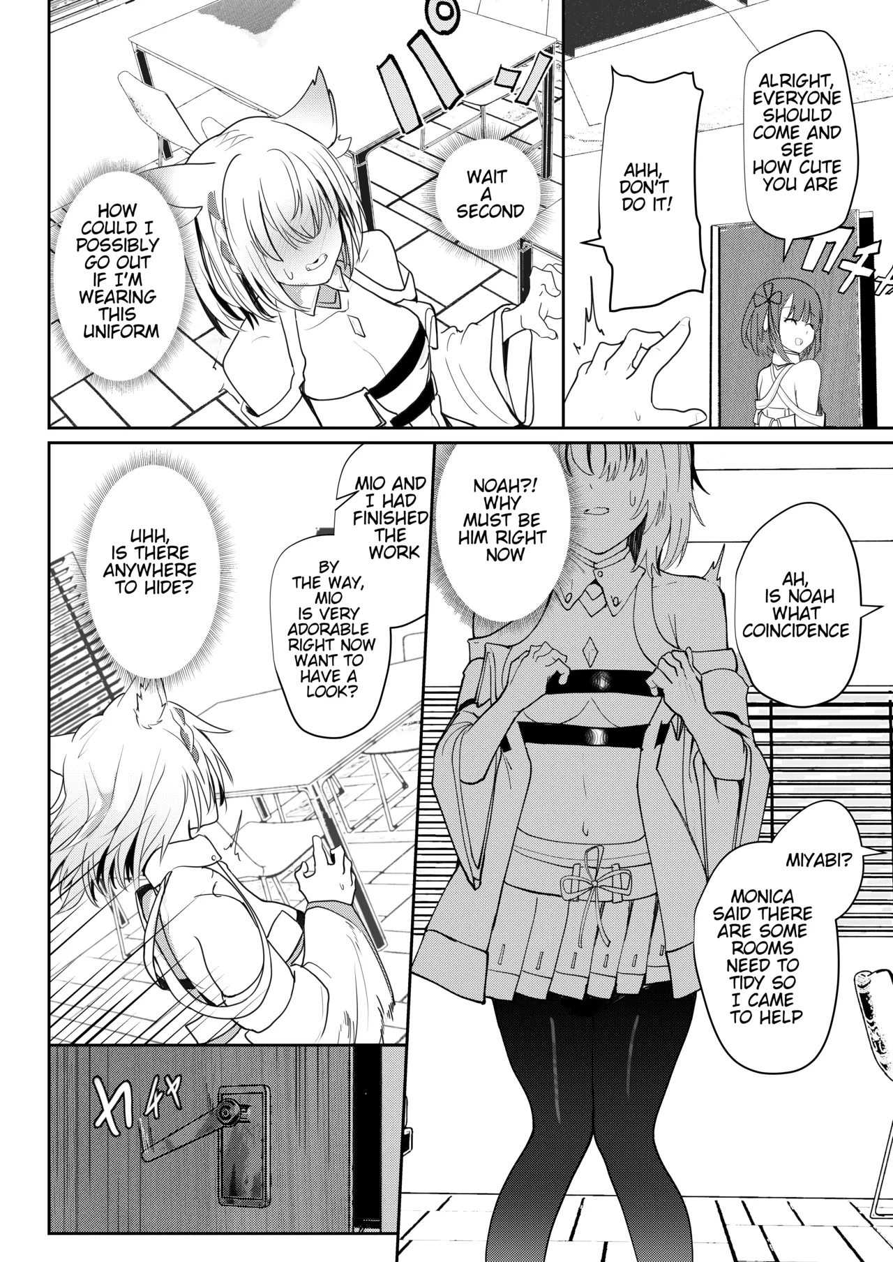 [Sol seeker (Aohonoo)]Saigo no Kokuhaku - The Last Love Confession(Xenoblade Chronicles 3) [English] [Decensored] [Digital] Page 7