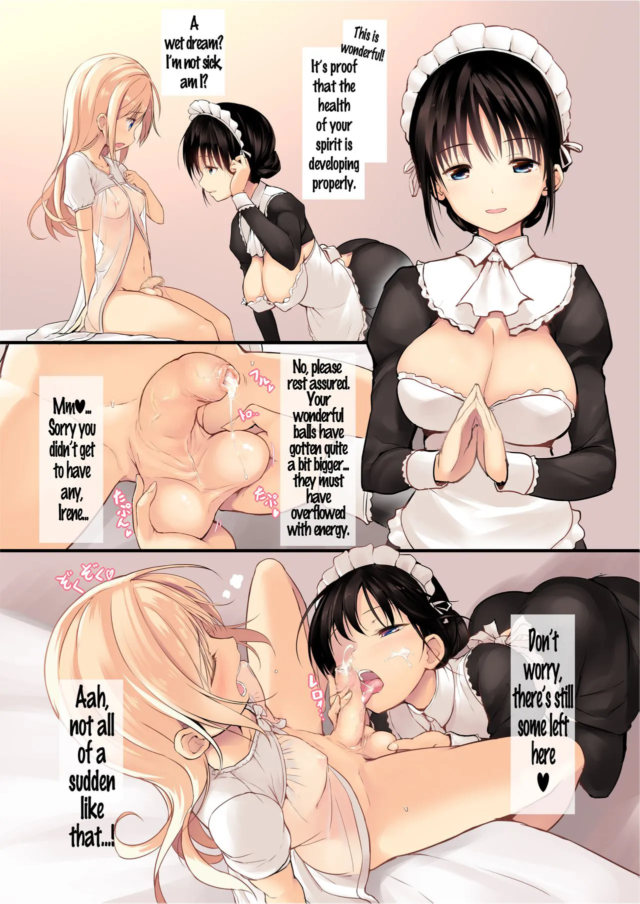 [Efuya (Messy)]Futanari Maid-san Asa Milk | A Futanari Maid's Morning Milk[English] [Decensored] [Digital] Page 4
