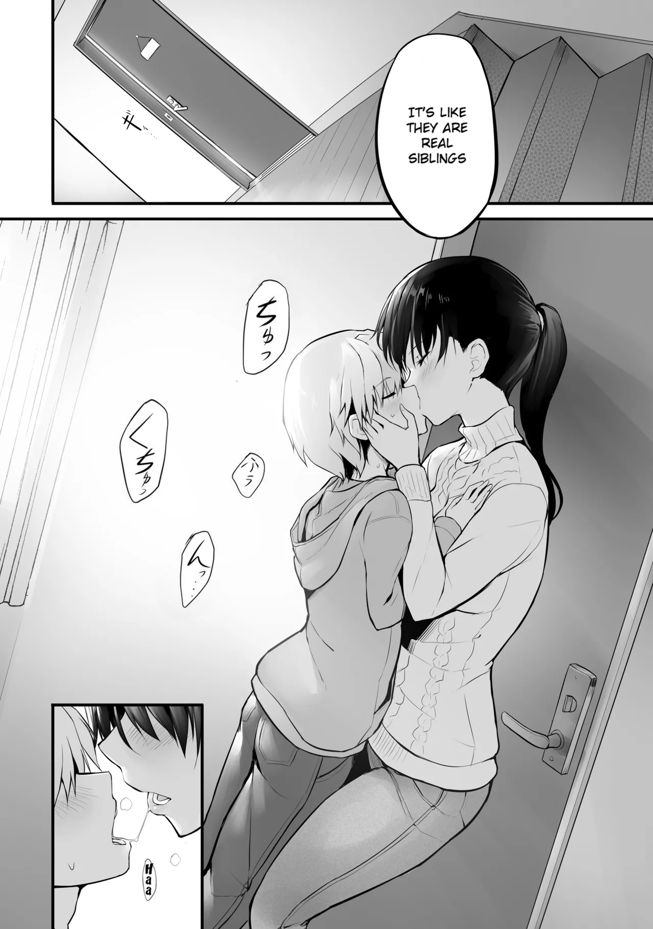[Efuya (Messy)]Itoko no Futanari Onee-chan to Naisho no Milk[English] [Decensored] [Digital] Page 4