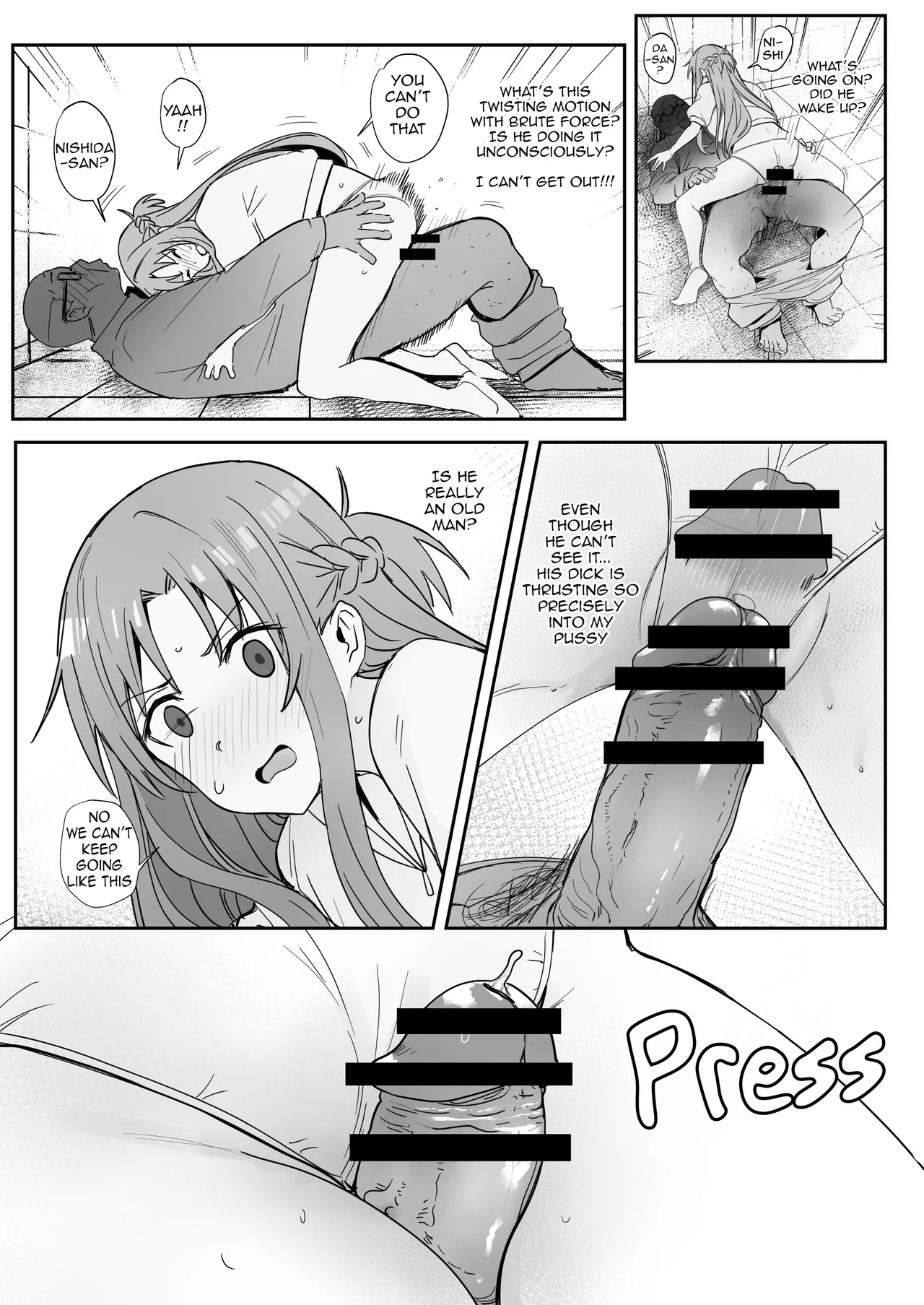 [Oninarasu]Asuna SP(Sword Art Online) [English] Page 21