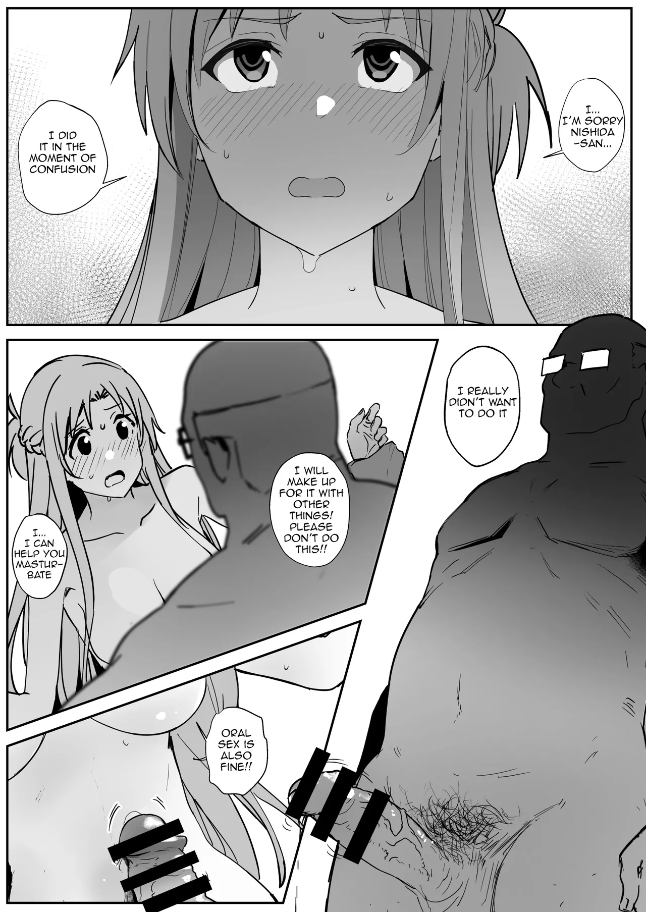 [Oninarasu]Asuna SP(Sword Art Online) [English] Page 27
