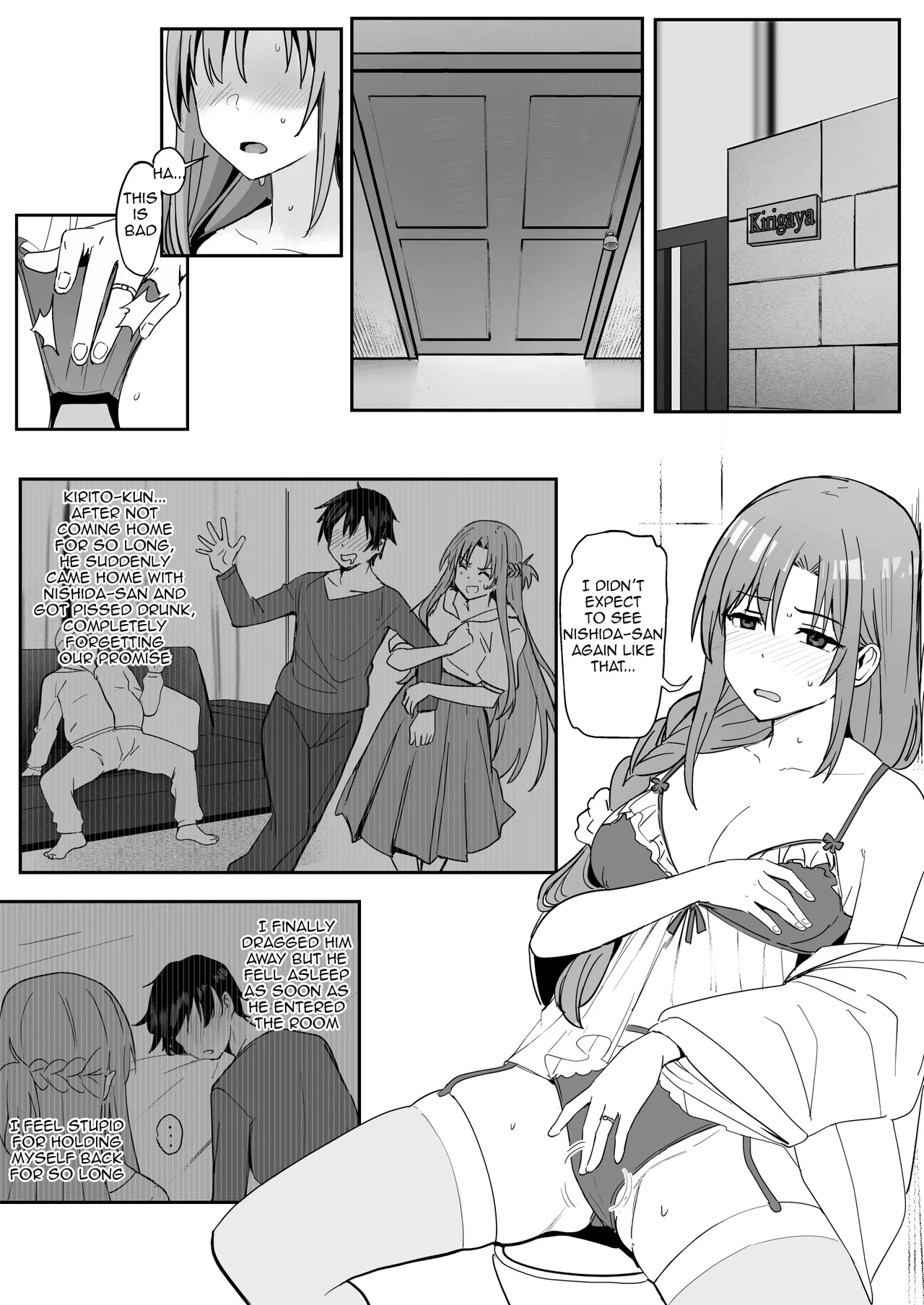 [Oninarasu]Asuna SP(Sword Art Online) [English] Page 3