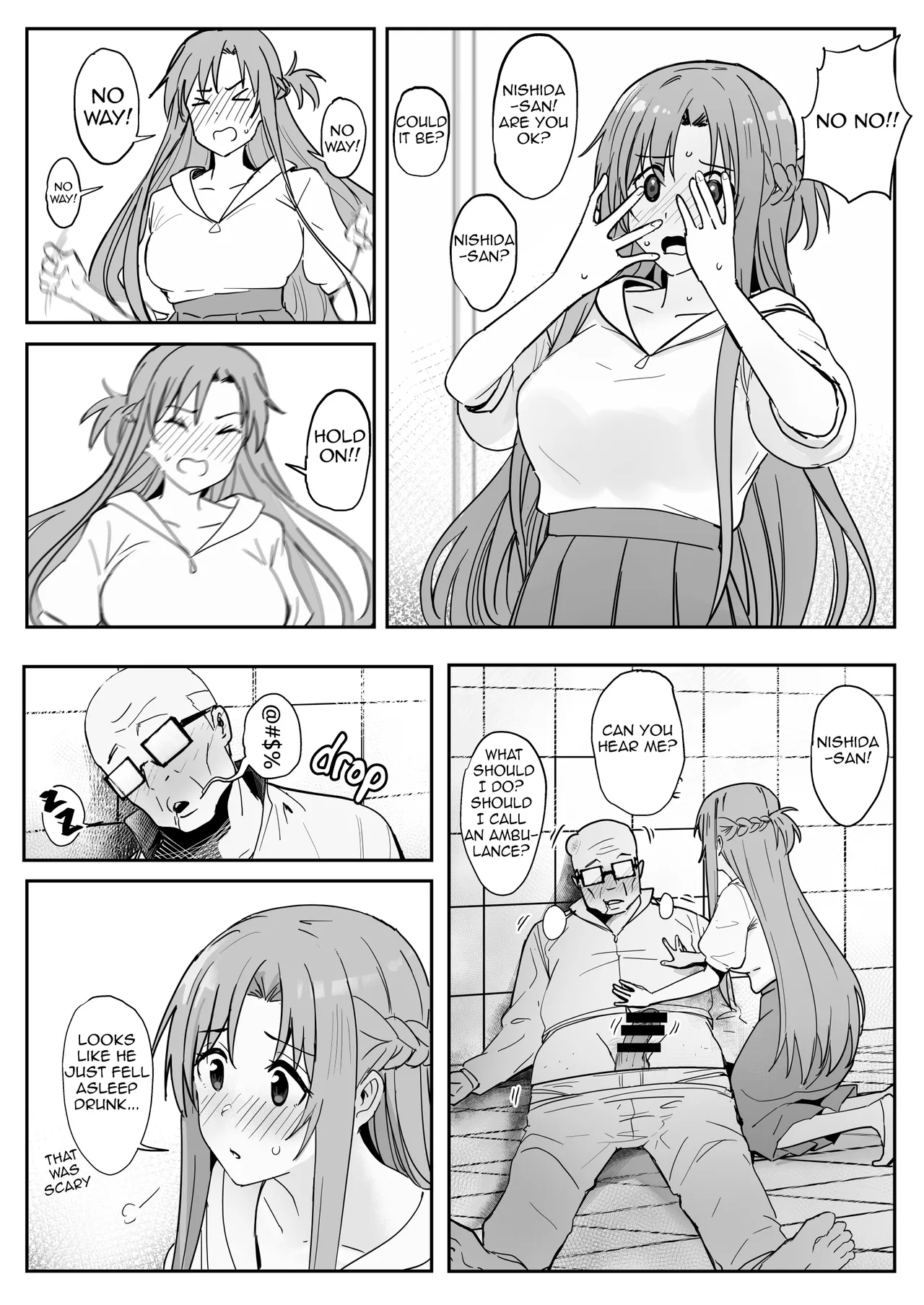[Oninarasu]Asuna SP(Sword Art Online) [English] Page 5