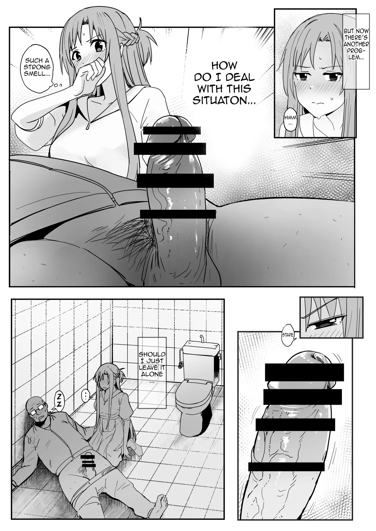 [Oninarasu]Asuna SP(Sword Art Online) [English] Page 6