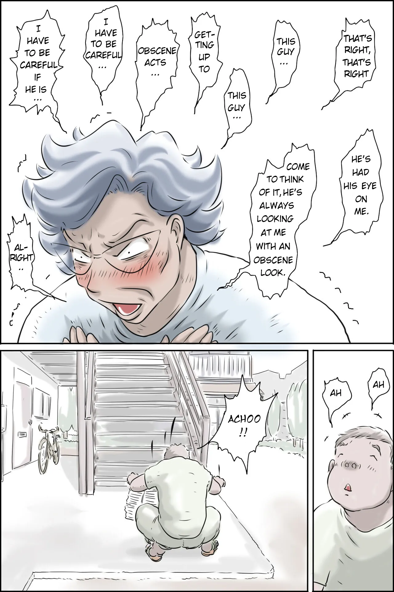 [Zenmai Kourogi]Ooya-san ga Yonderu -Mousou Dai Bakuhatsu Hen[english] Page 14