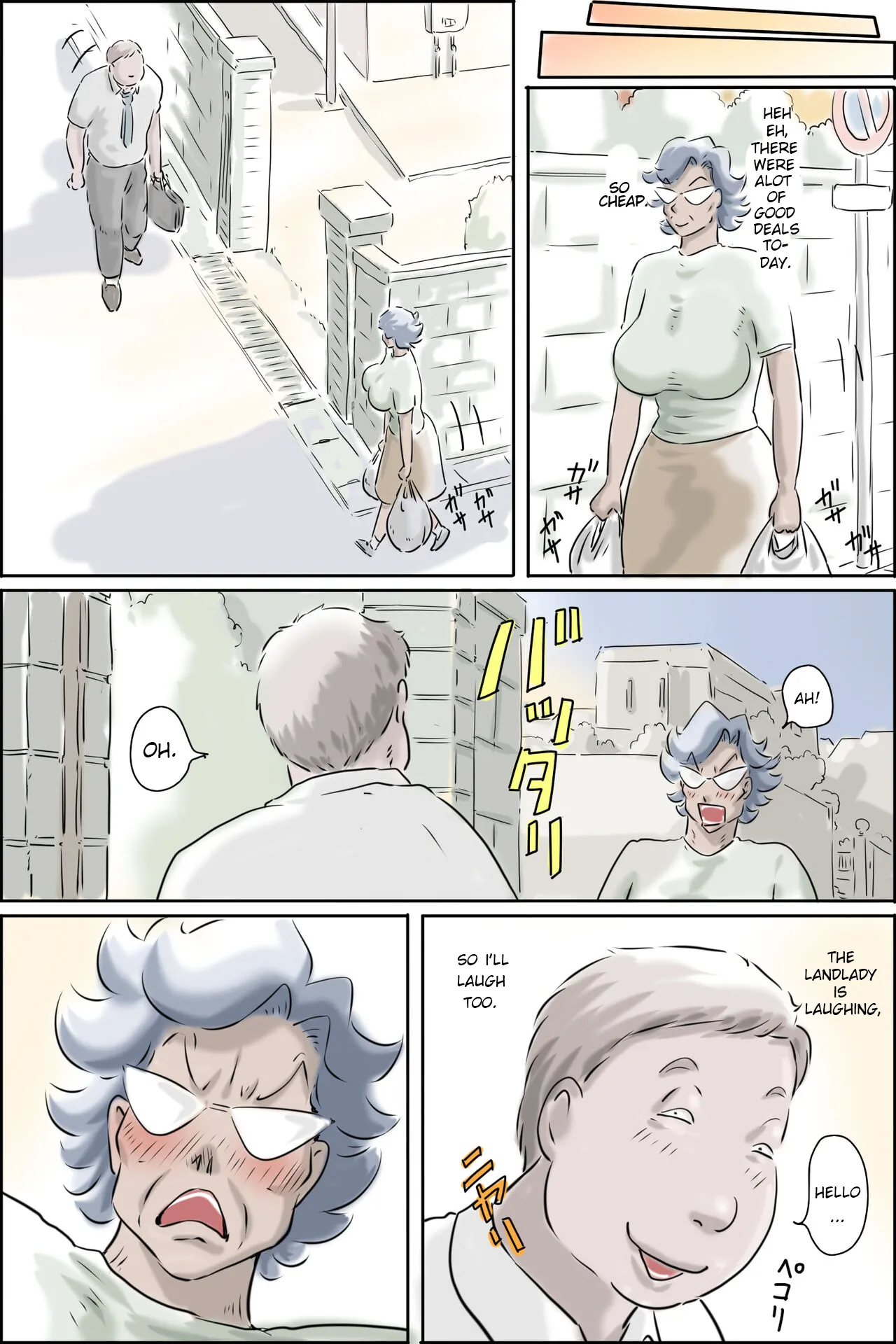 [Zenmai Kourogi]Ooya-san ga Yonderu -Mousou Dai Bakuhatsu Hen[english] Page 15