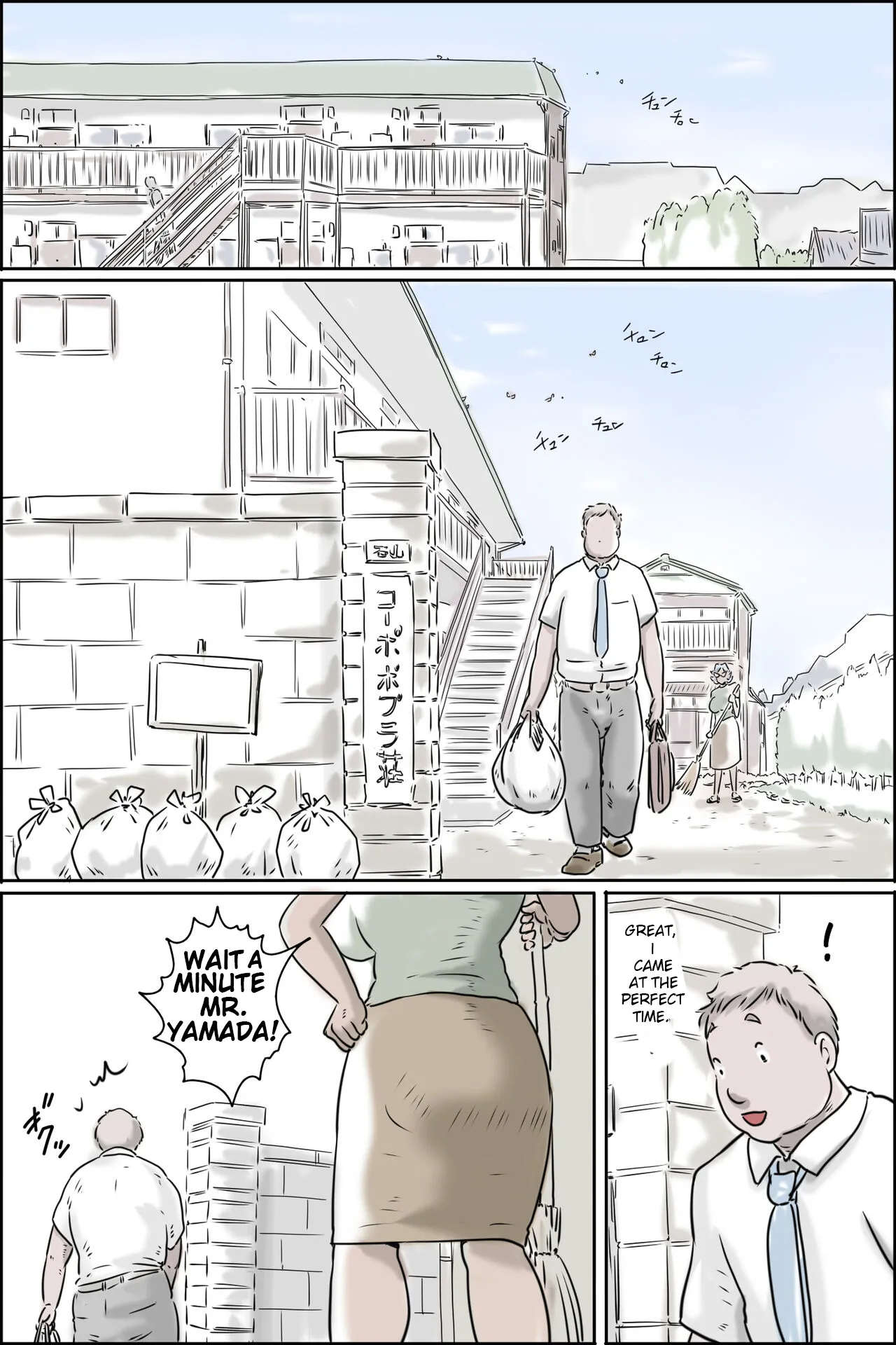 [Zenmai Kourogi]Ooya-san ga Yonderu -Mousou Dai Bakuhatsu Hen[english] Page 2