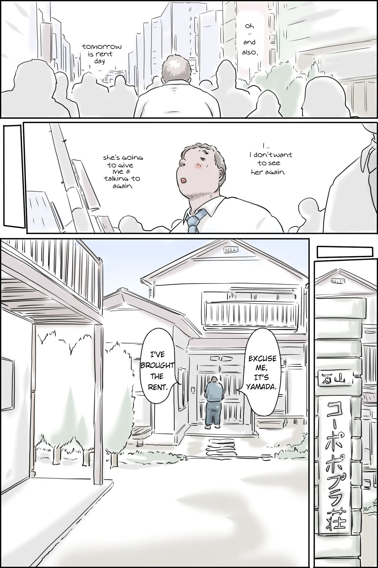 [Zenmai Kourogi]Ooya-san ga Yonderu -Mousou Dai Bakuhatsu Hen[english] Page 6