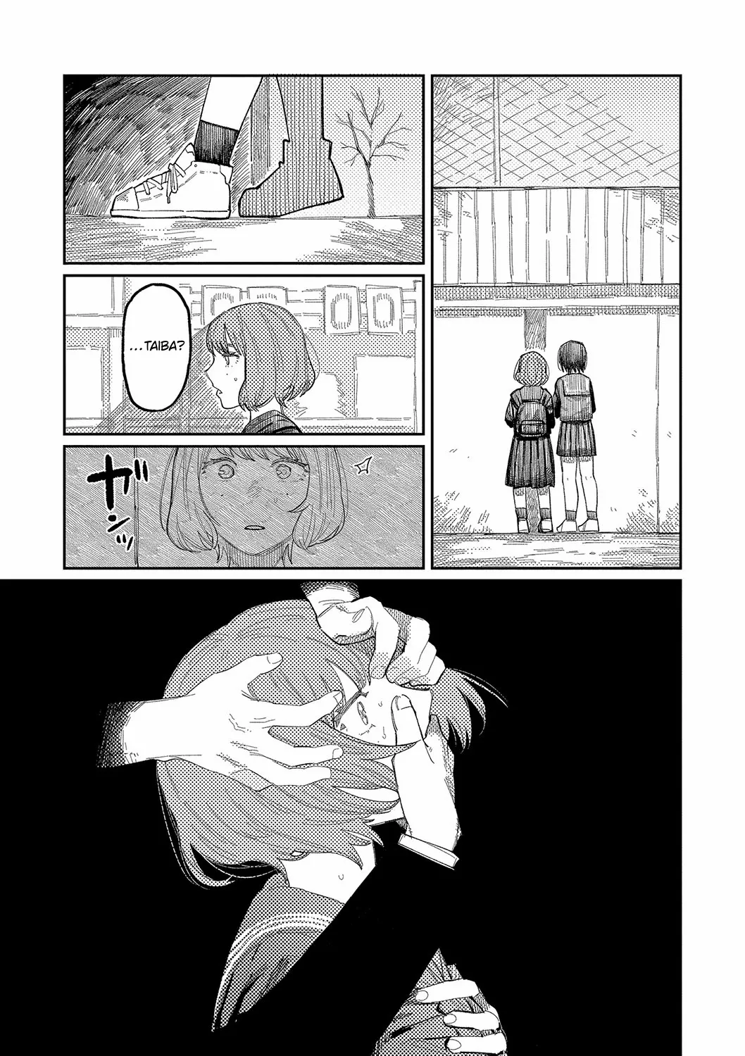 [Higeta]Harmonics(Oyasumi, Teenager - Good Night, Goodbye) [English] [ConTL] [Digital] Page 13