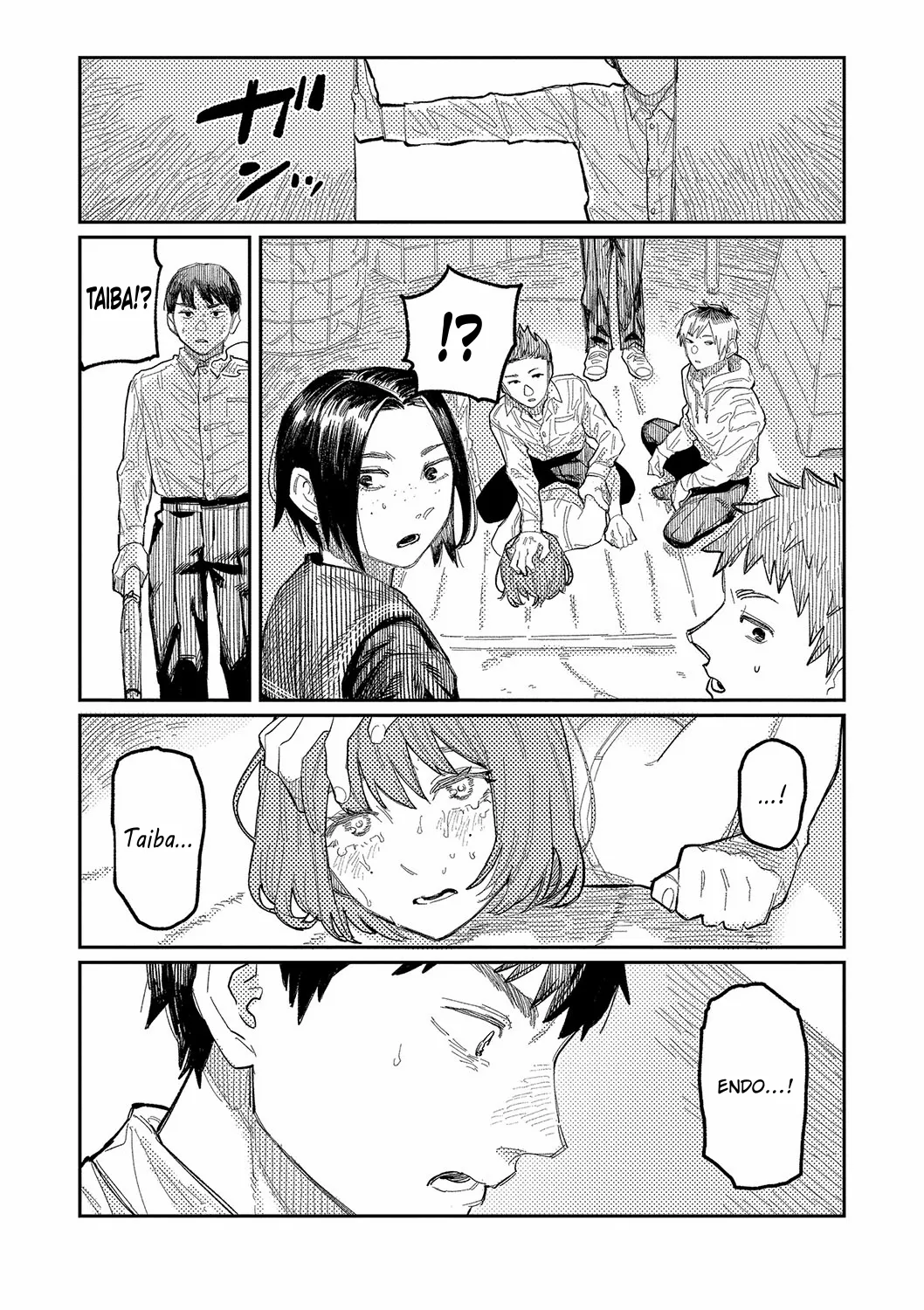 [Higeta]Harmonics(Oyasumi, Teenager - Good Night, Goodbye) [English] [ConTL] [Digital] Page 16