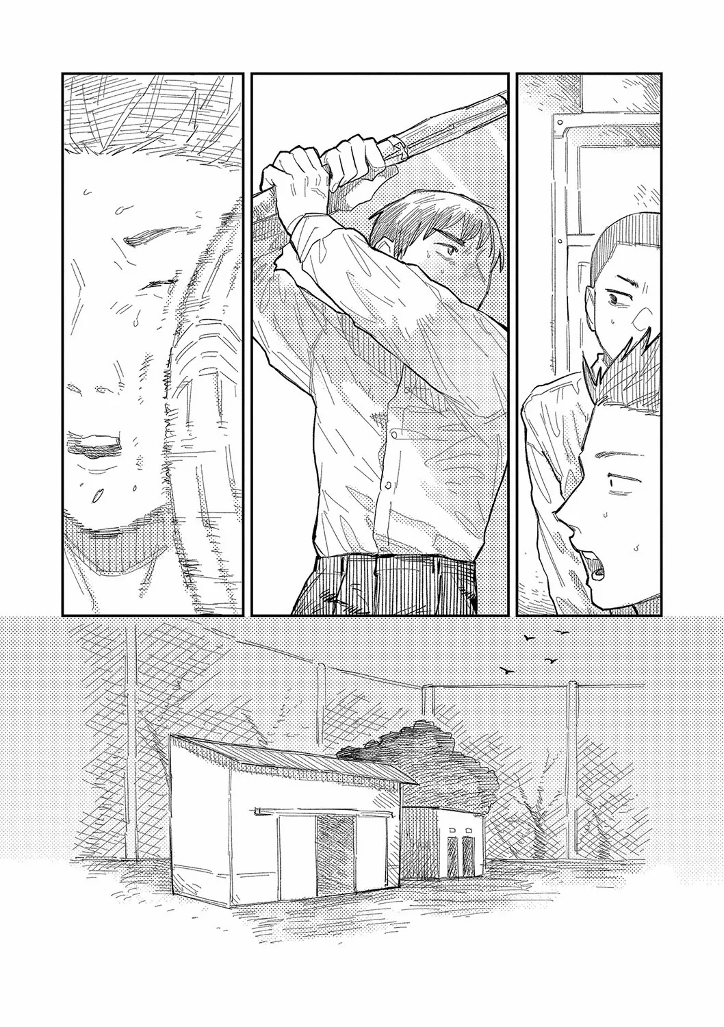 [Higeta]Harmonics(Oyasumi, Teenager - Good Night, Goodbye) [English] [ConTL] [Digital] Page 17