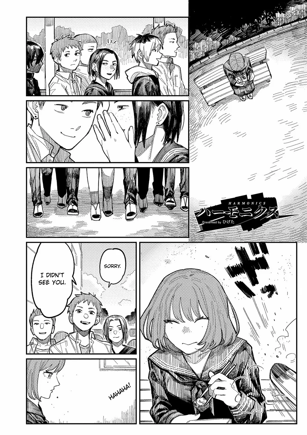 [Higeta]Harmonics(Oyasumi, Teenager - Good Night, Goodbye) [English] [ConTL] [Digital] Page 2