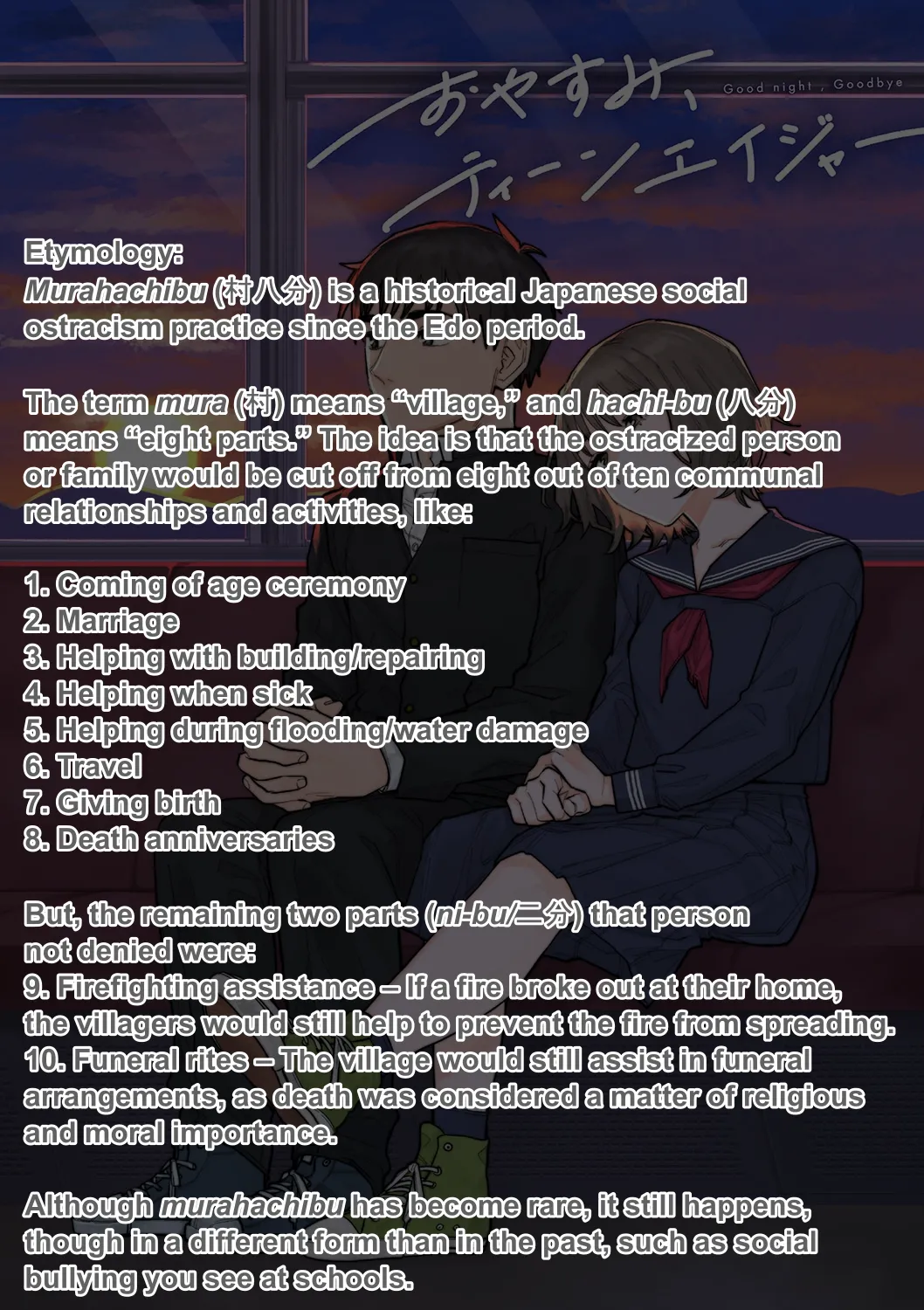 [Higeta]Harmonics(Oyasumi, Teenager - Good Night, Goodbye) [English] [ConTL] [Digital] Page 46