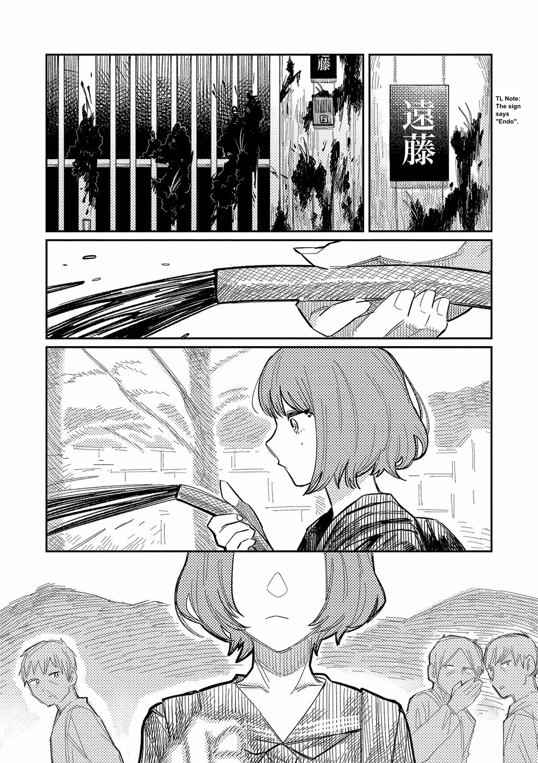 [Higeta]Harmonics(Oyasumi, Teenager - Good Night, Goodbye) [English] [ConTL] [Digital] Page 5