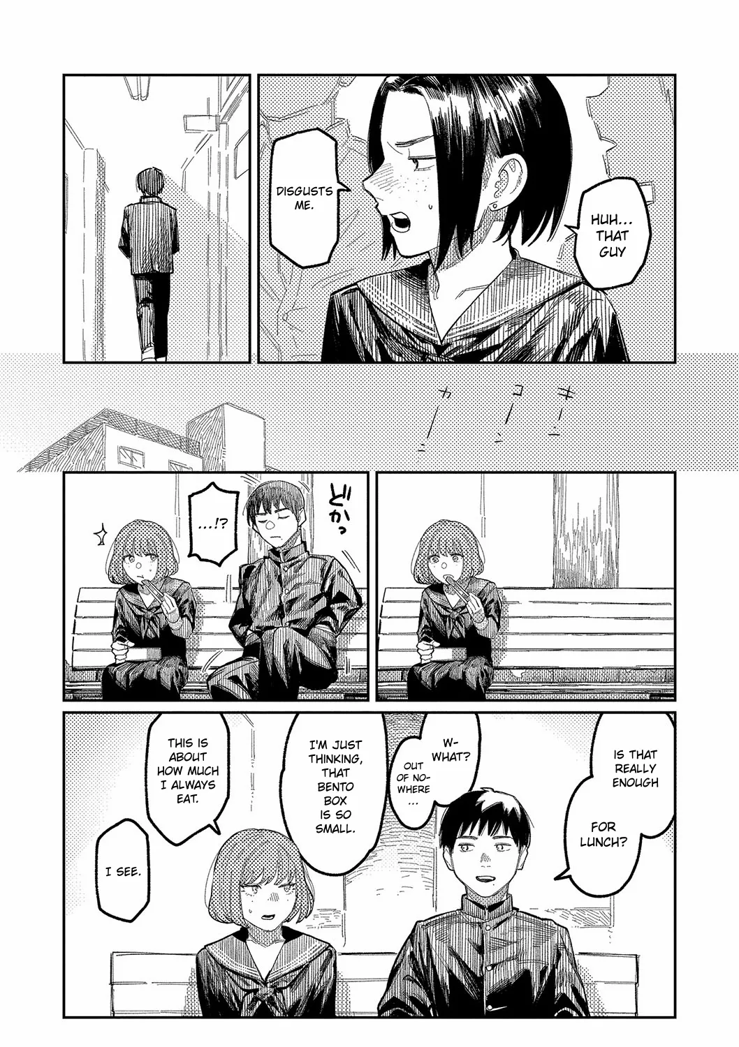 [Higeta]Harmonics(Oyasumi, Teenager - Good Night, Goodbye) [English] [ConTL] [Digital] Page 7
