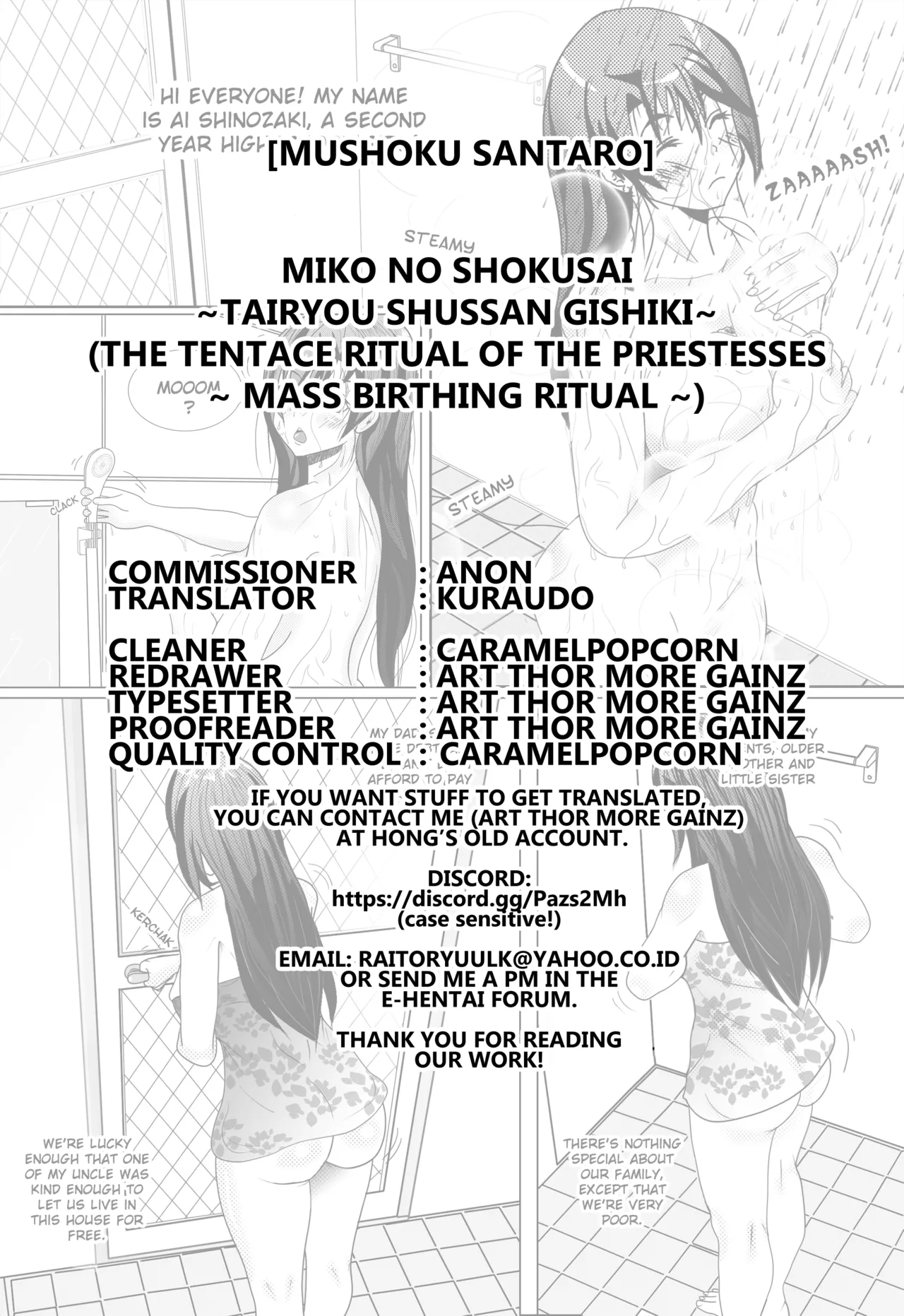 [Mushoku Santaro]Miko no Shokusai -Tairyou Shussan Gishiki- | The Tentacle Ritual of the Priestesses[English] [Kuraudo] [Digital] Page 22