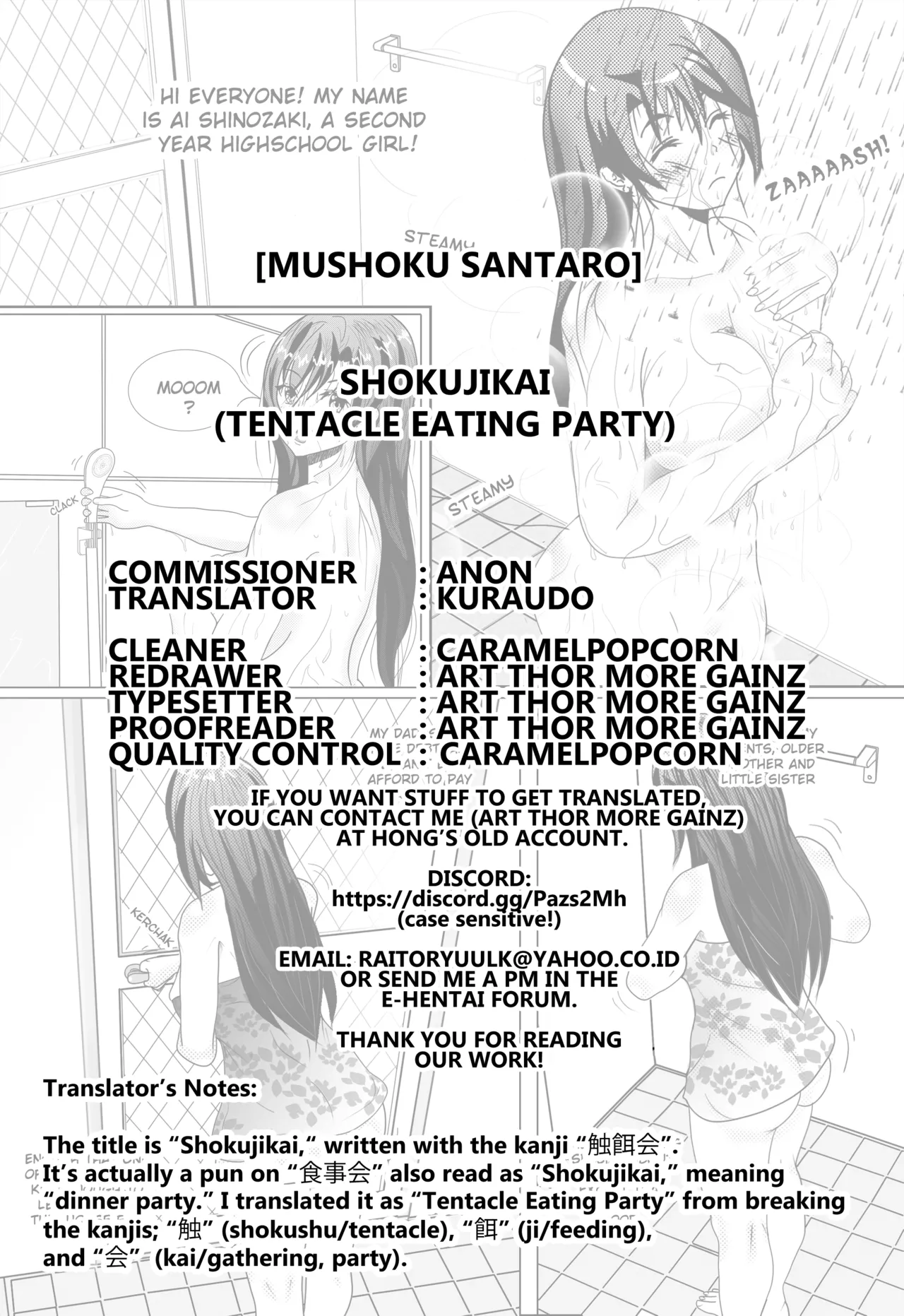 (COMIC1☆13) [Mushoku Santaro]Shokujikai[English] [Kuraudo] Page 24
