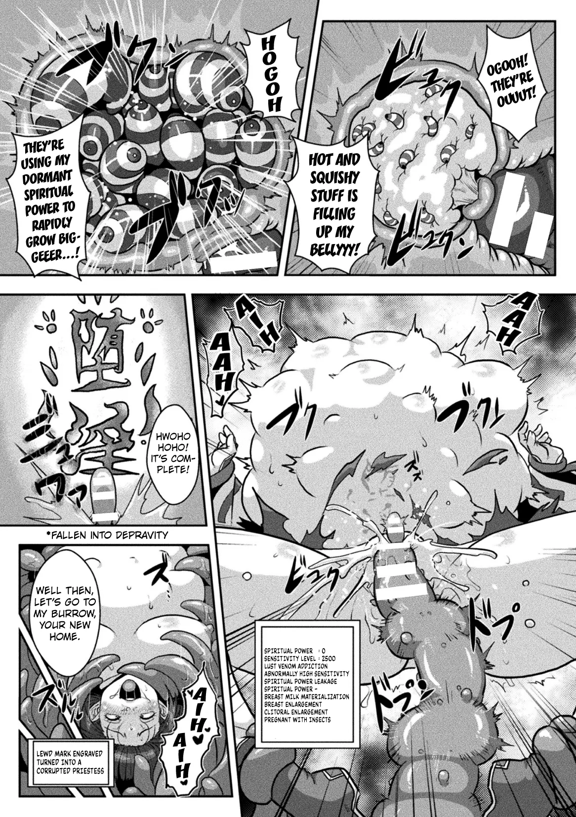 [Risei]Dain Miko ~Nido to Torimodosenai Karada~(2D Dream Magazine Vol.127) [English] [Kuraudo] [Digital] Page 17