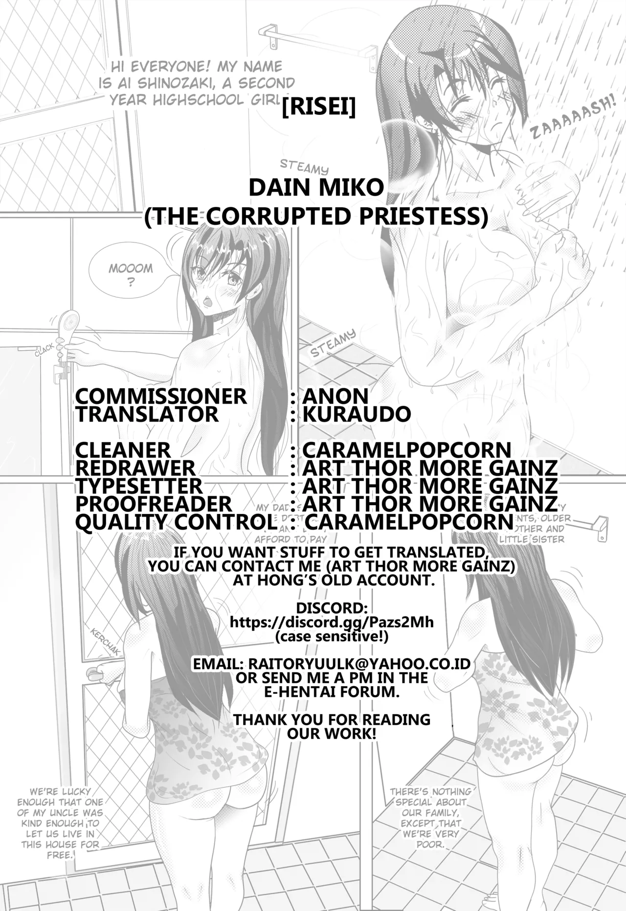 [Risei]Dain Miko ~Nido to Torimodosenai Karada~(2D Dream Magazine Vol.127) [English] [Kuraudo] [Digital] Page 19