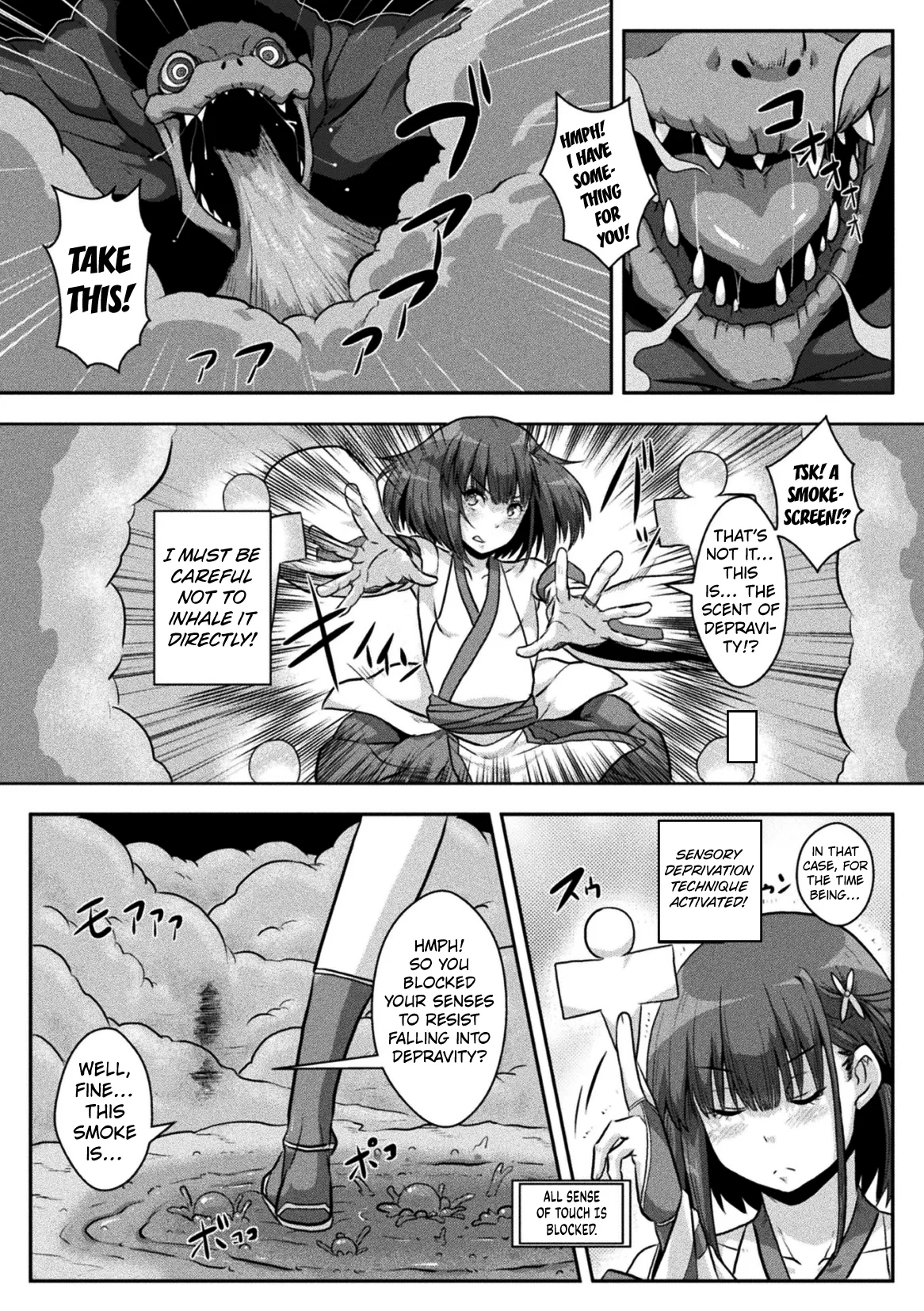 [Risei]Dain Miko ~Nido to Torimodosenai Karada~(2D Dream Magazine Vol.127) [English] [Kuraudo] [Digital] Page 2
