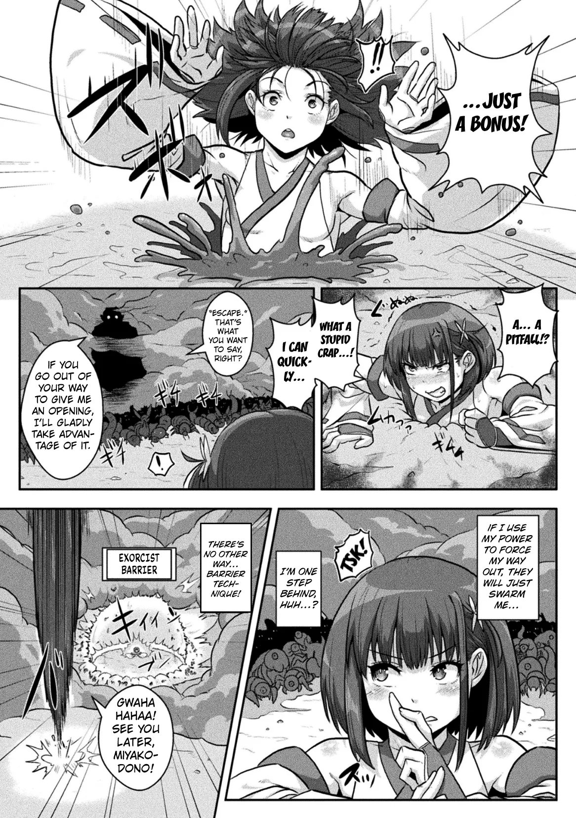 [Risei]Dain Miko ~Nido to Torimodosenai Karada~(2D Dream Magazine Vol.127) [English] [Kuraudo] [Digital] Page 3