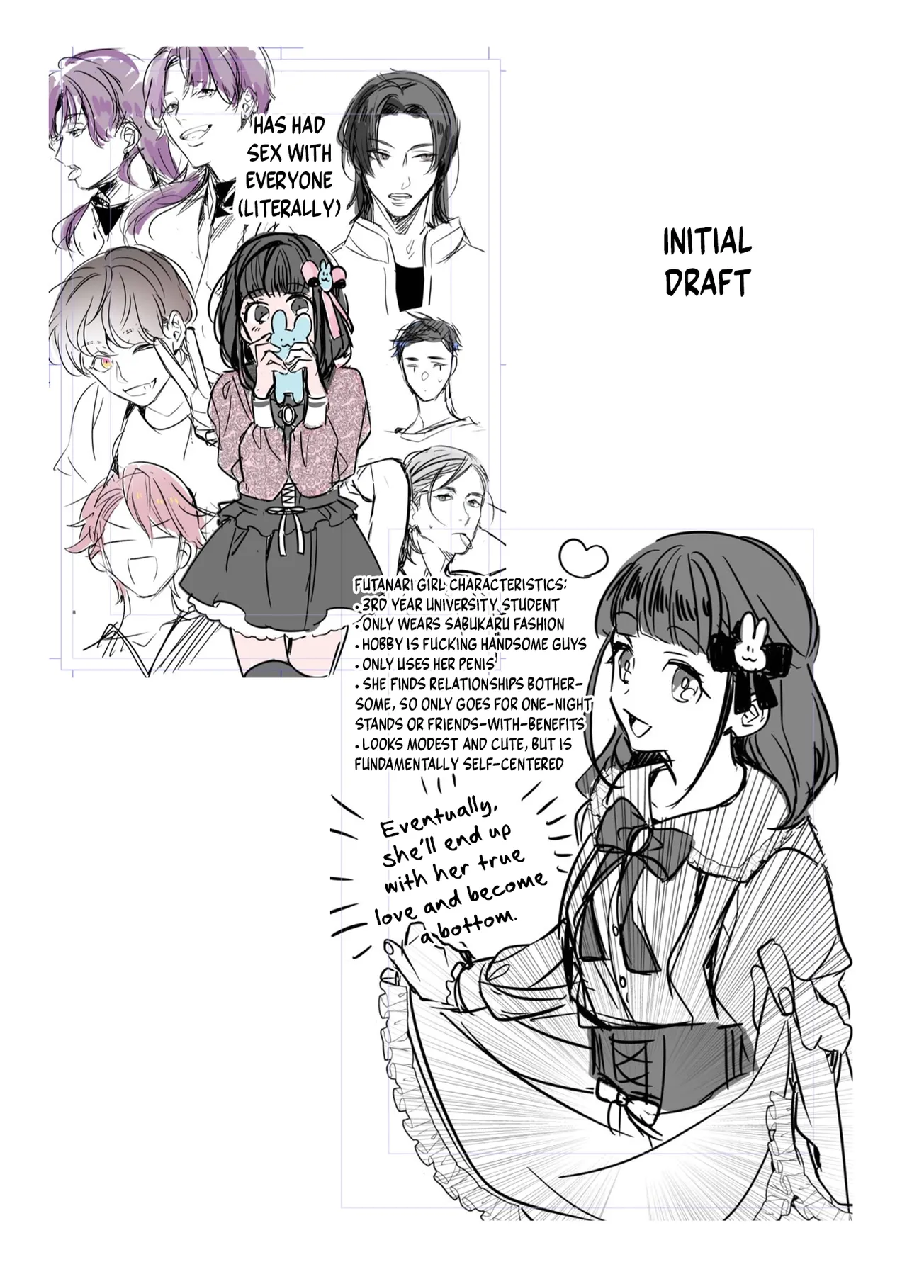 [C3H8O3]Futanari Daigakusei-chan ga Souzeme no Hanashi | Futanari College Student's All-Out Attack[English] Page 17