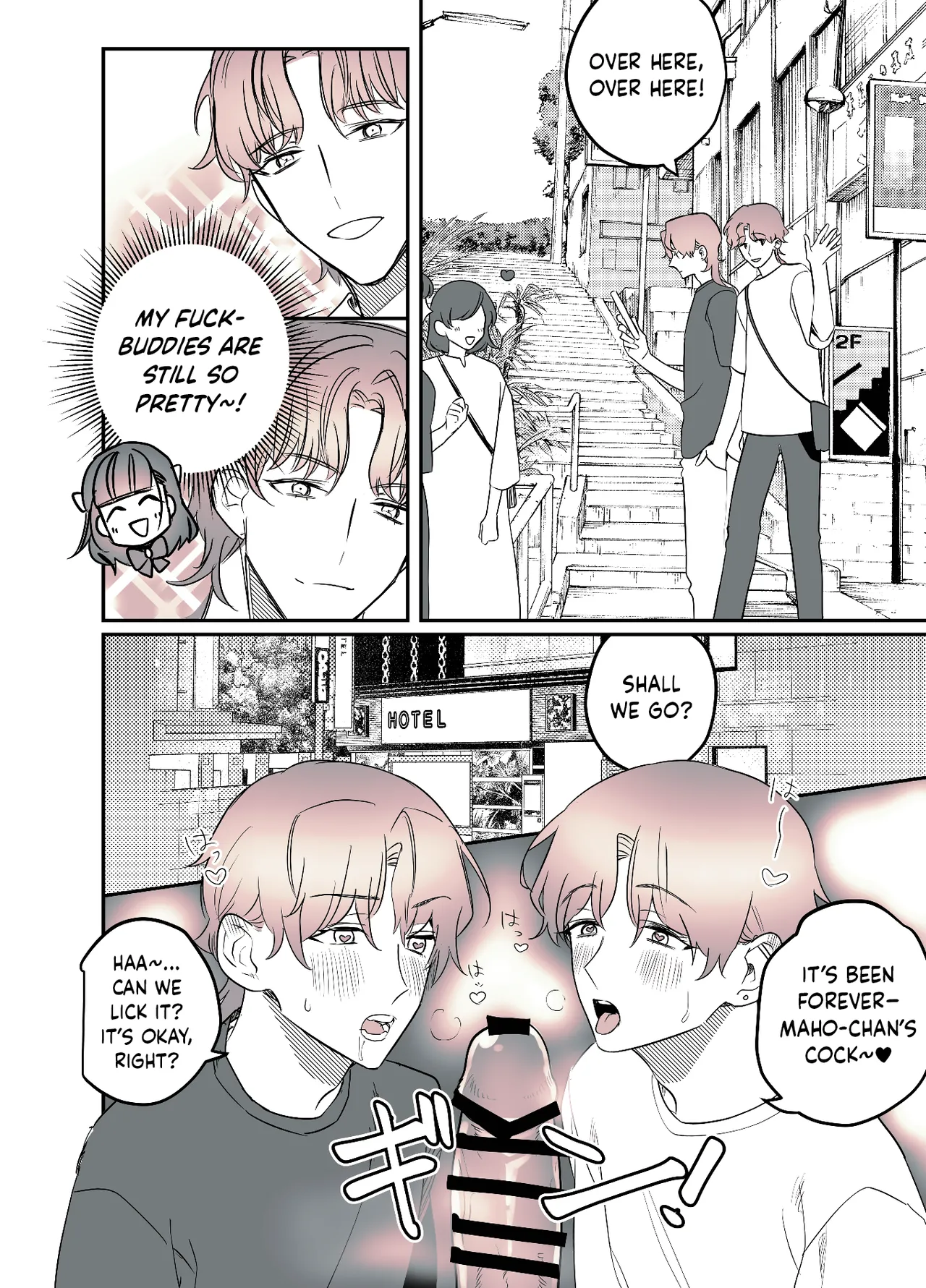 [C3H8O3]Futanari Daigakusei-chan ga Souzeme no Hanashi | Futanari College Student's All-Out Attack[English] Page 22