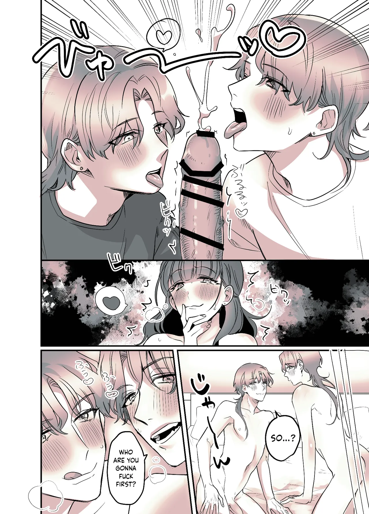 [C3H8O3]Futanari Daigakusei-chan ga Souzeme no Hanashi | Futanari College Student's All-Out Attack[English] Page 24