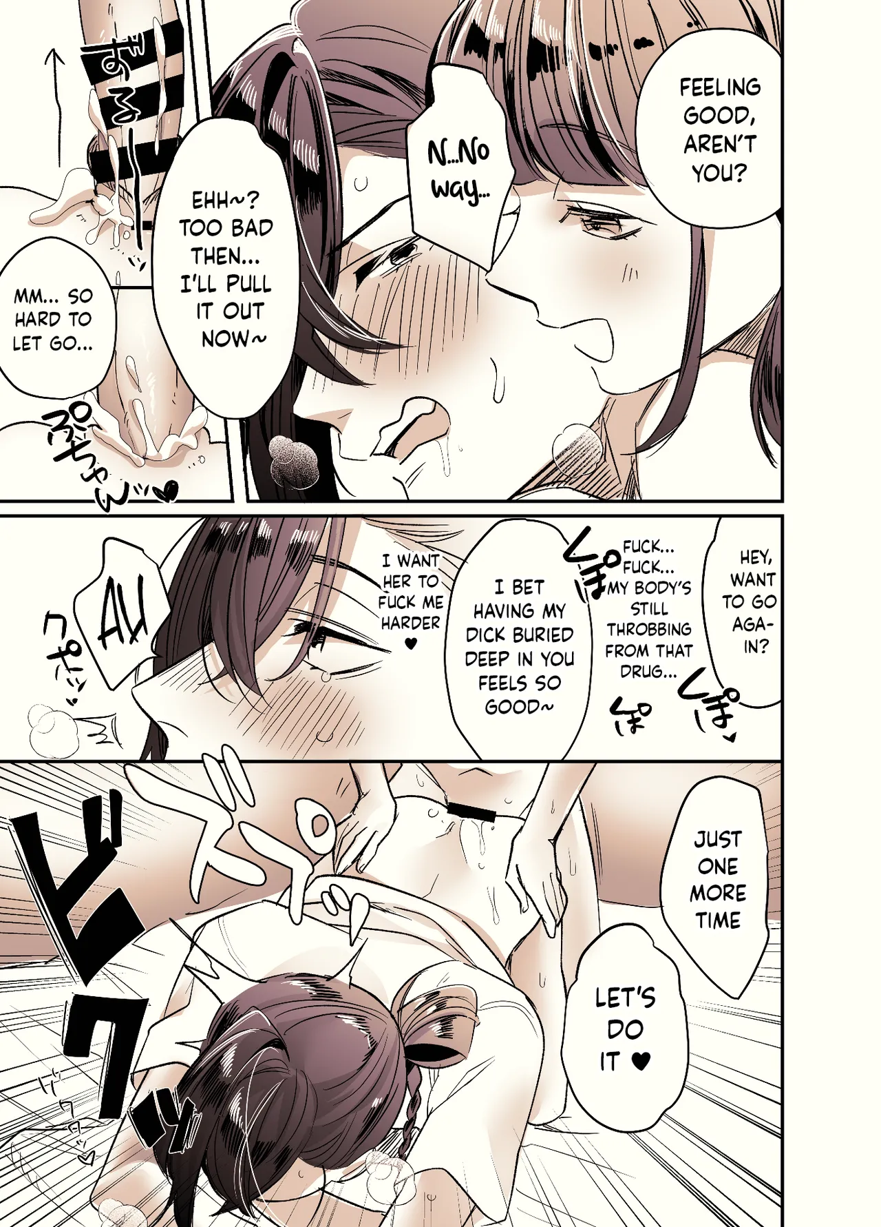 [C3H8O3]Futanari Daigakusei-chan ga Souzeme no Hanashi | Futanari College Student's All-Out Attack[English] Page 37