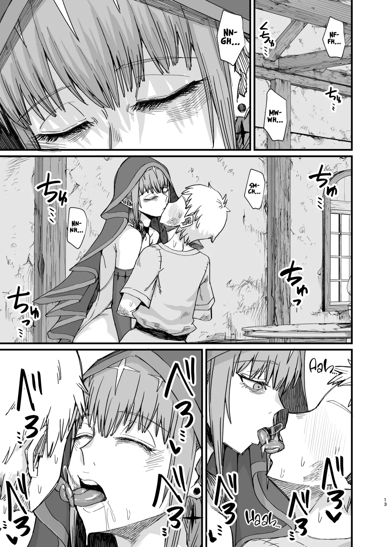 [Kireinabuta (Butachang)]Majo no Niku | A Witch's Flesh[English] [head empty] [Digital] Page 12